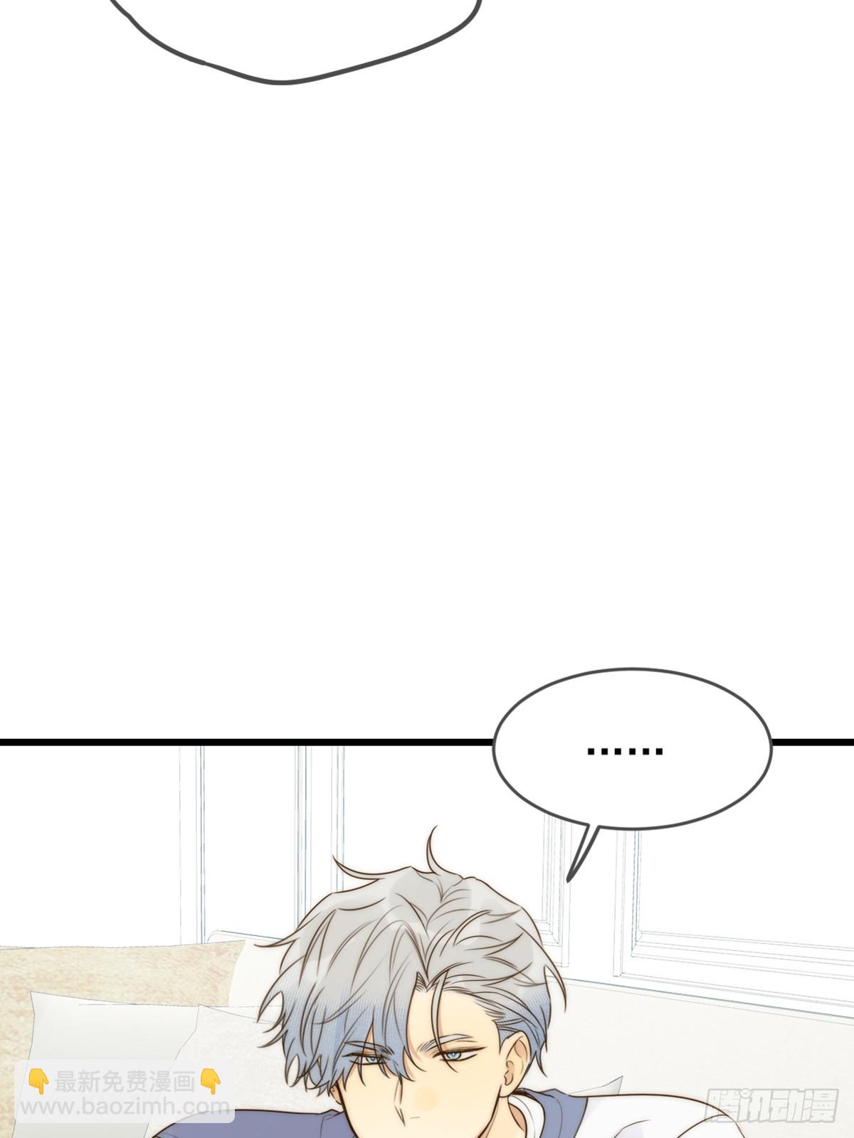 师徒再见-第82话