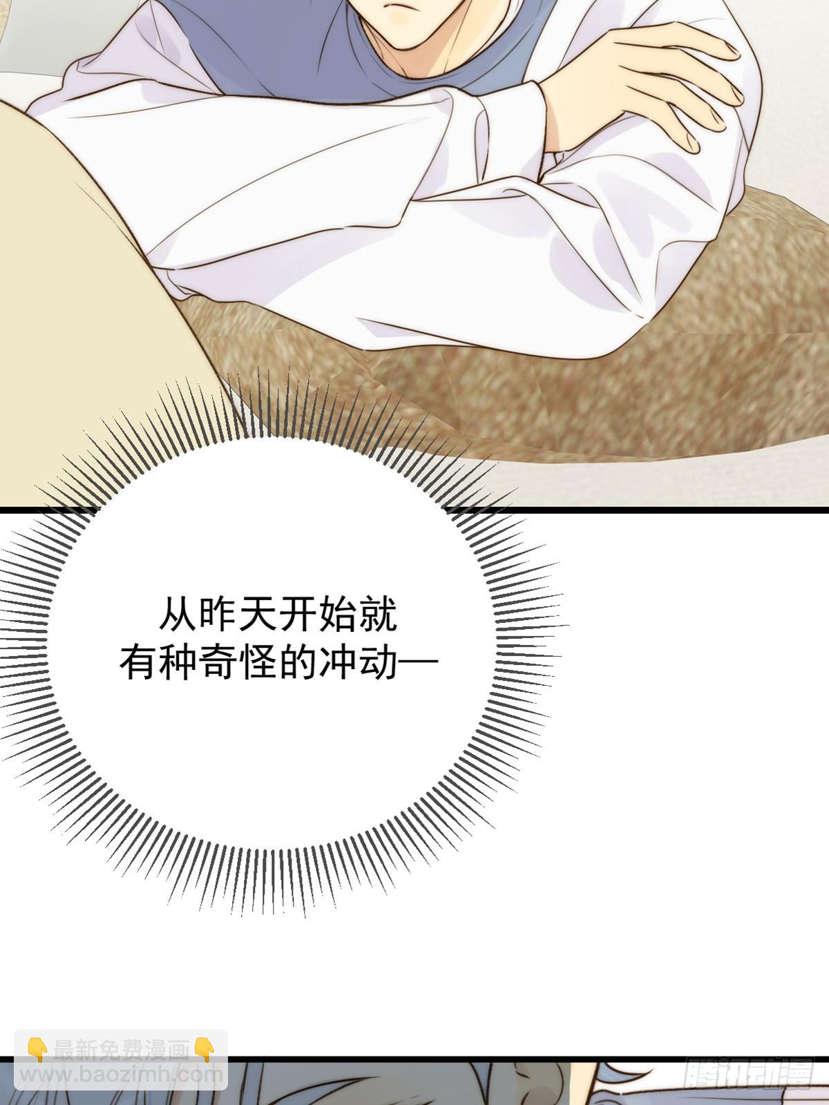 师徒再见-第82话