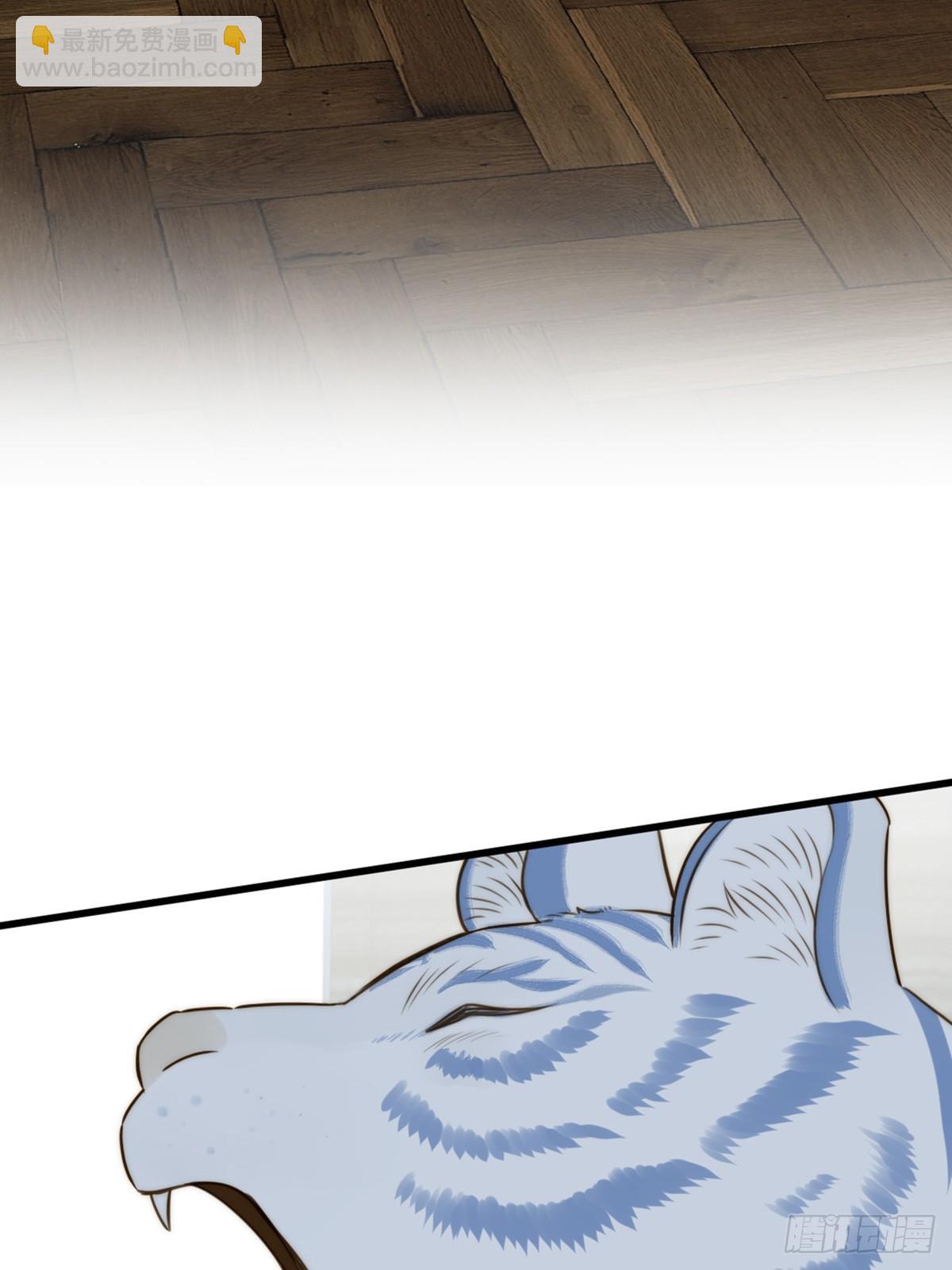 师徒再见-第82话