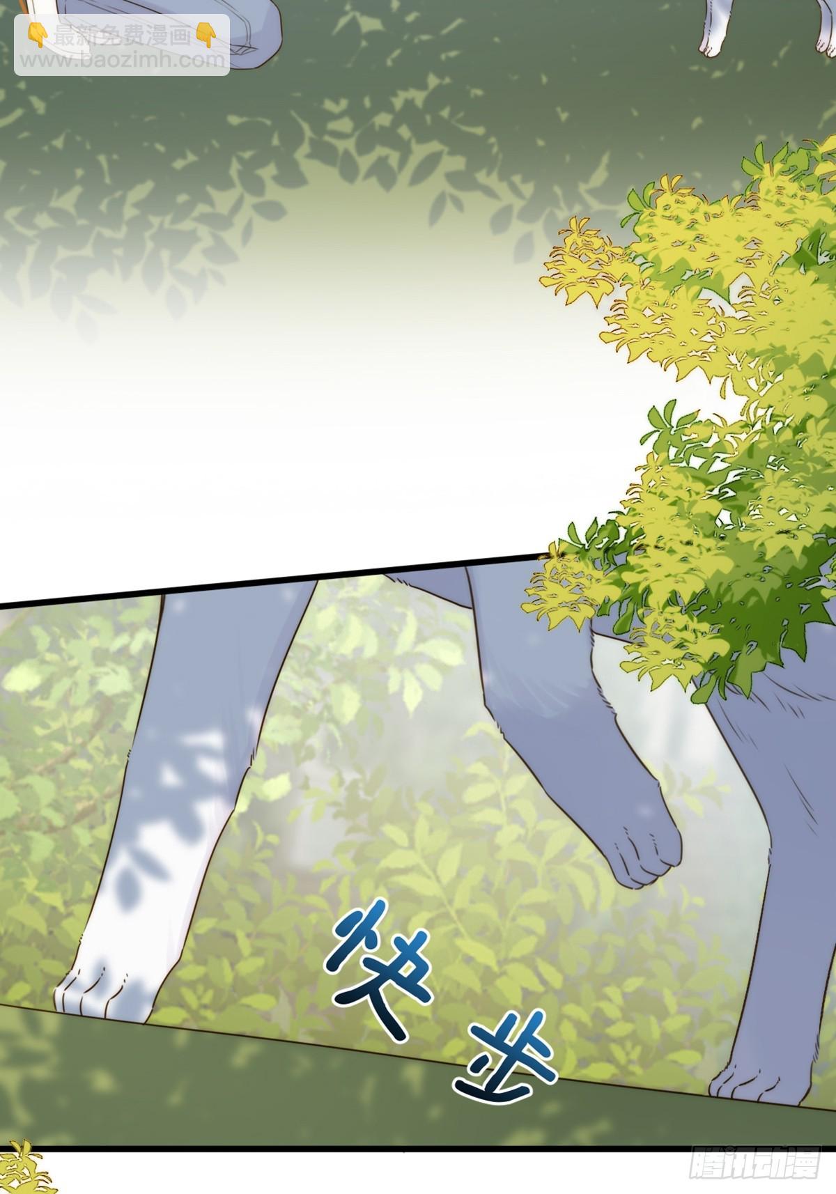 师徒再见-第82话