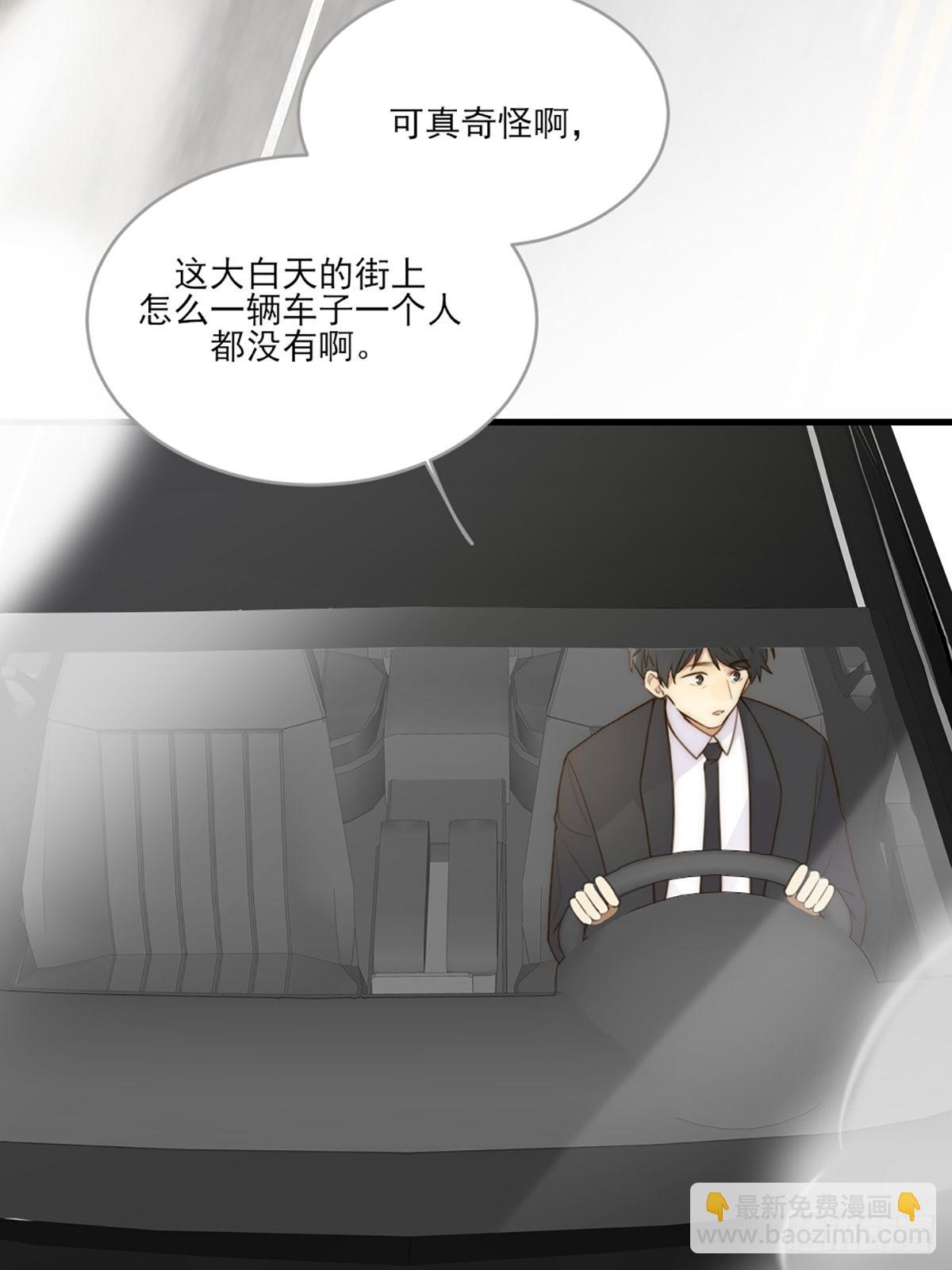 助攻出现？(1/2)-第10话