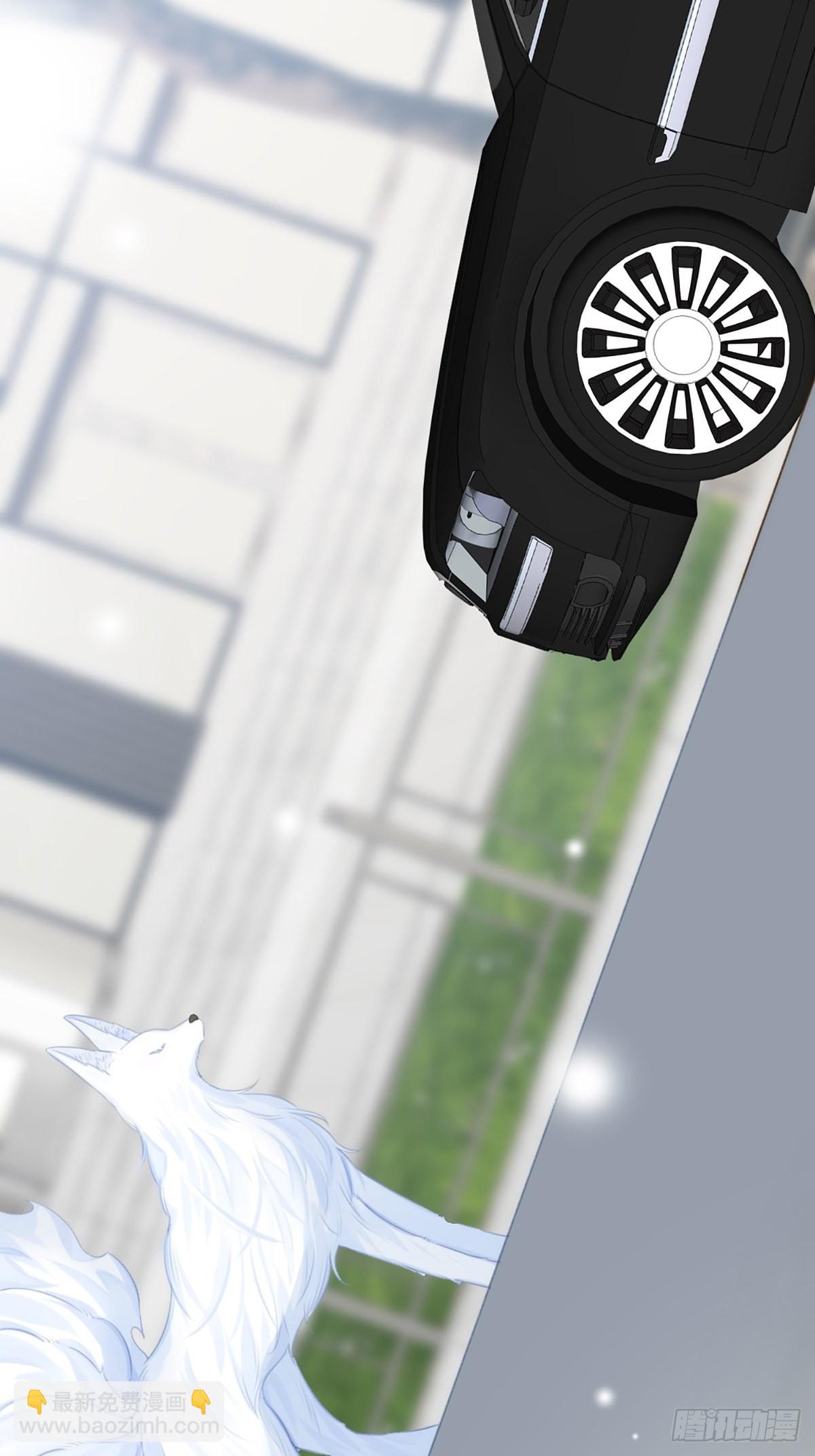 助攻出现？(1/2)-第10话