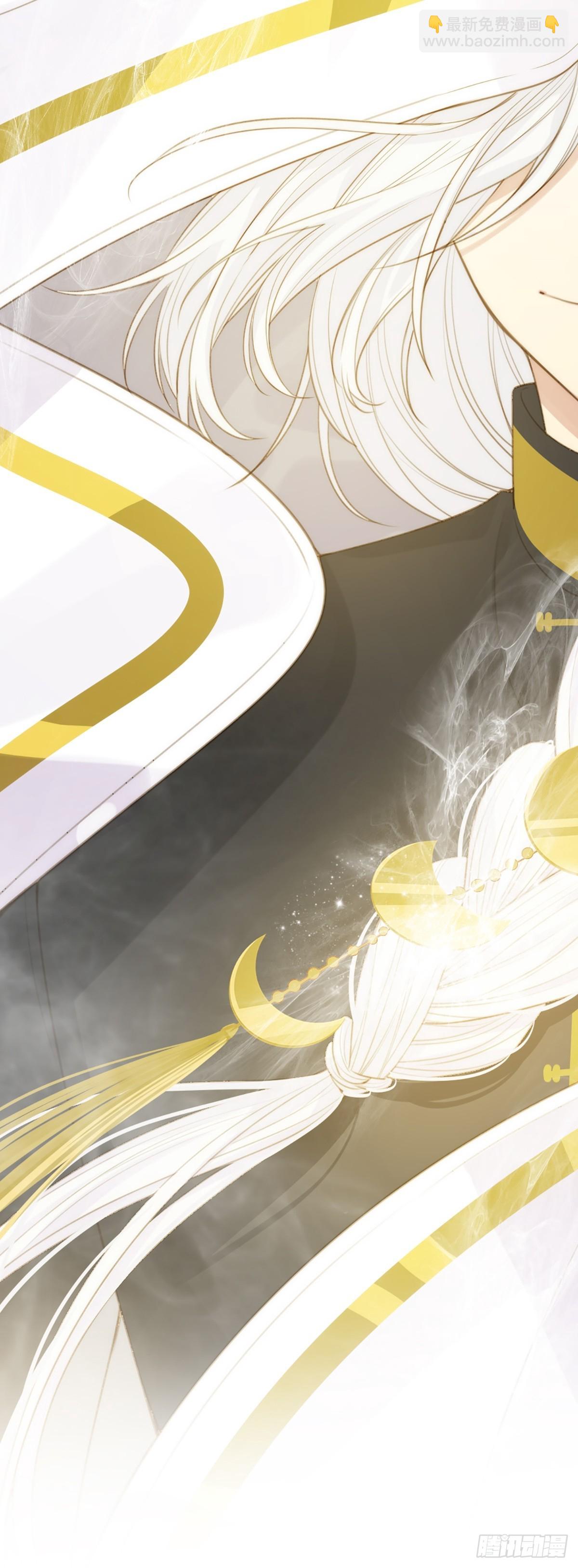 助攻出现？(1/2)-第10话