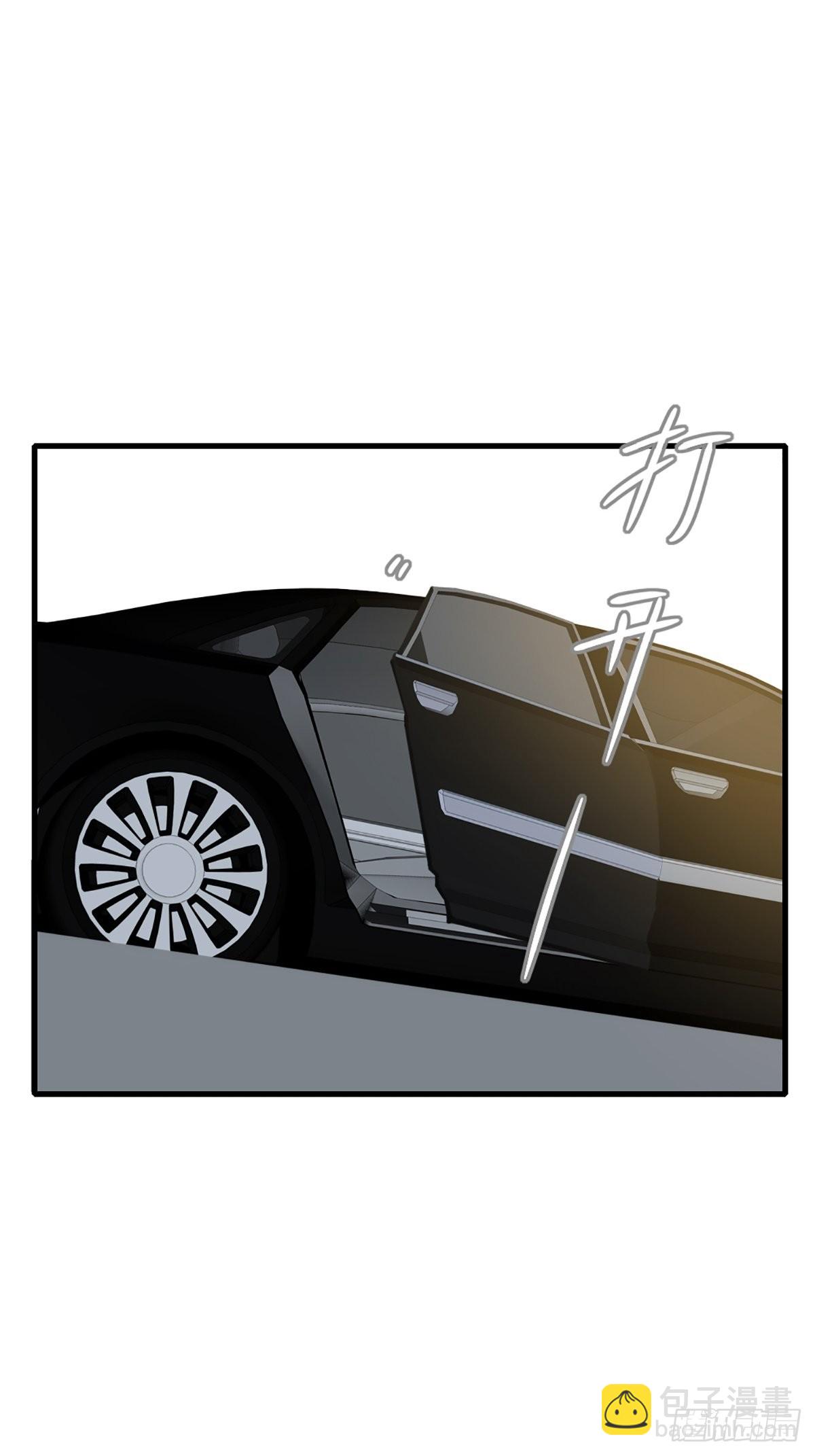 助攻出现？(1/2)-第10话