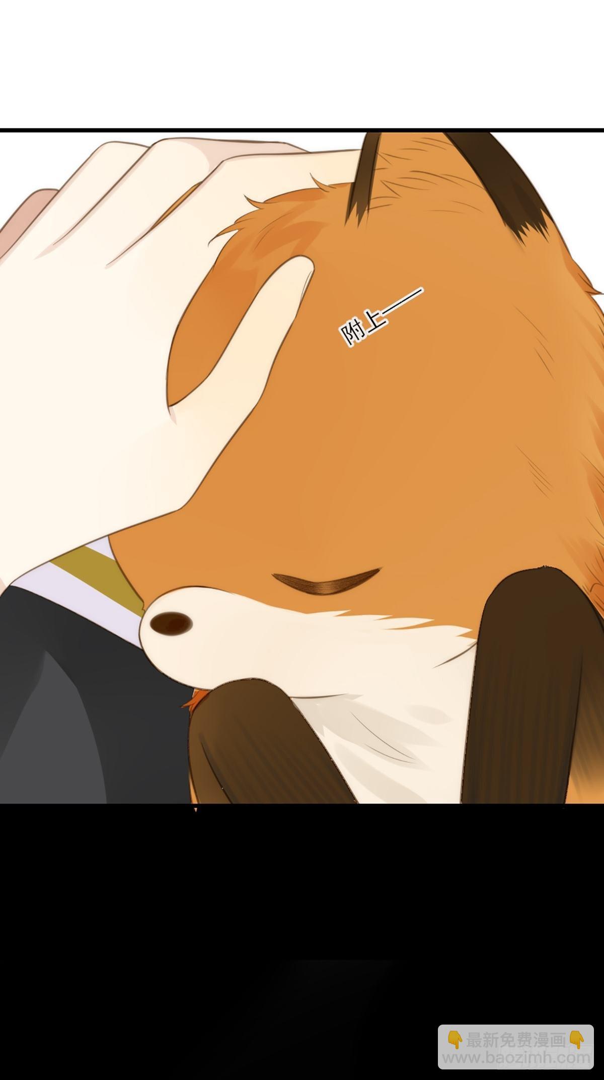 助攻出现？(1/2)-第10话