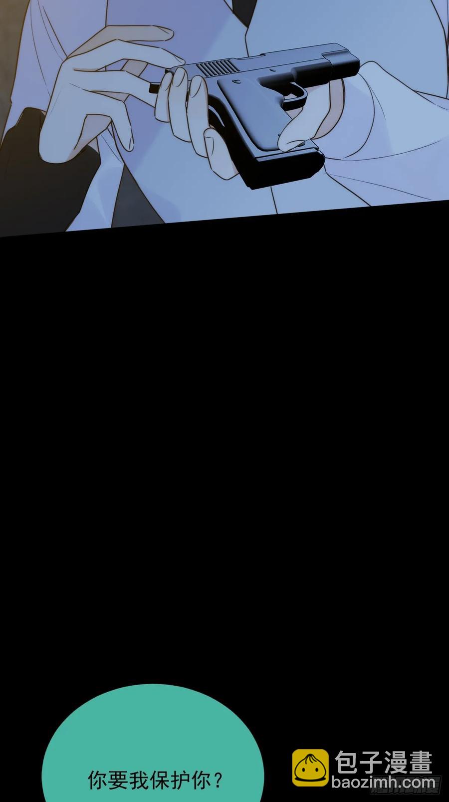 新年特别篇(下)(1/2)-第92话