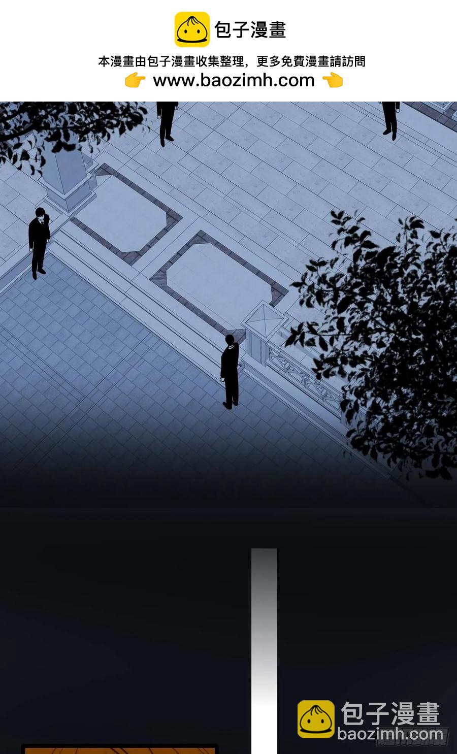 新年特别篇(下)(1/2)-第92话