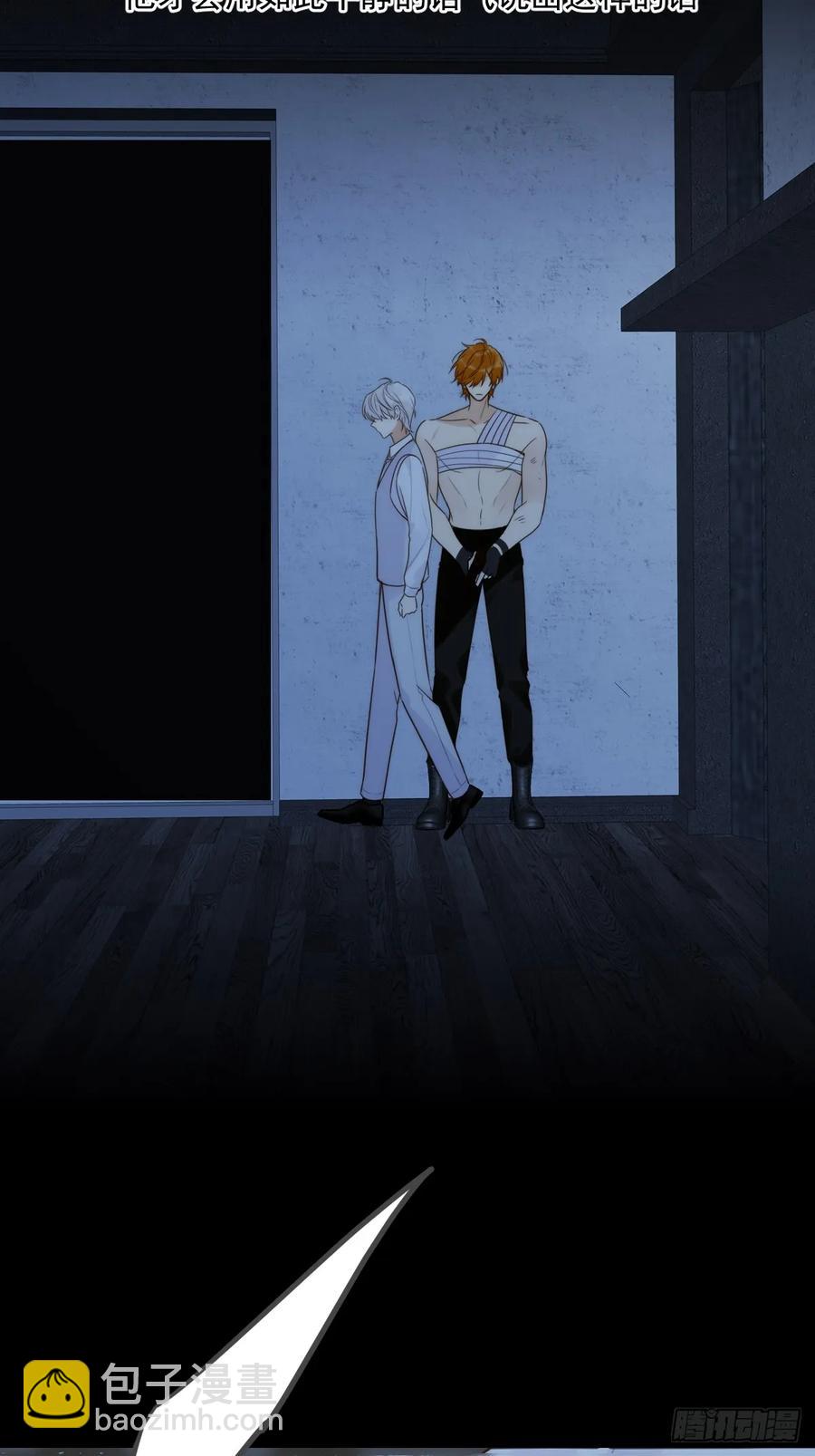 新年特别篇(下)(1/2)-第92话