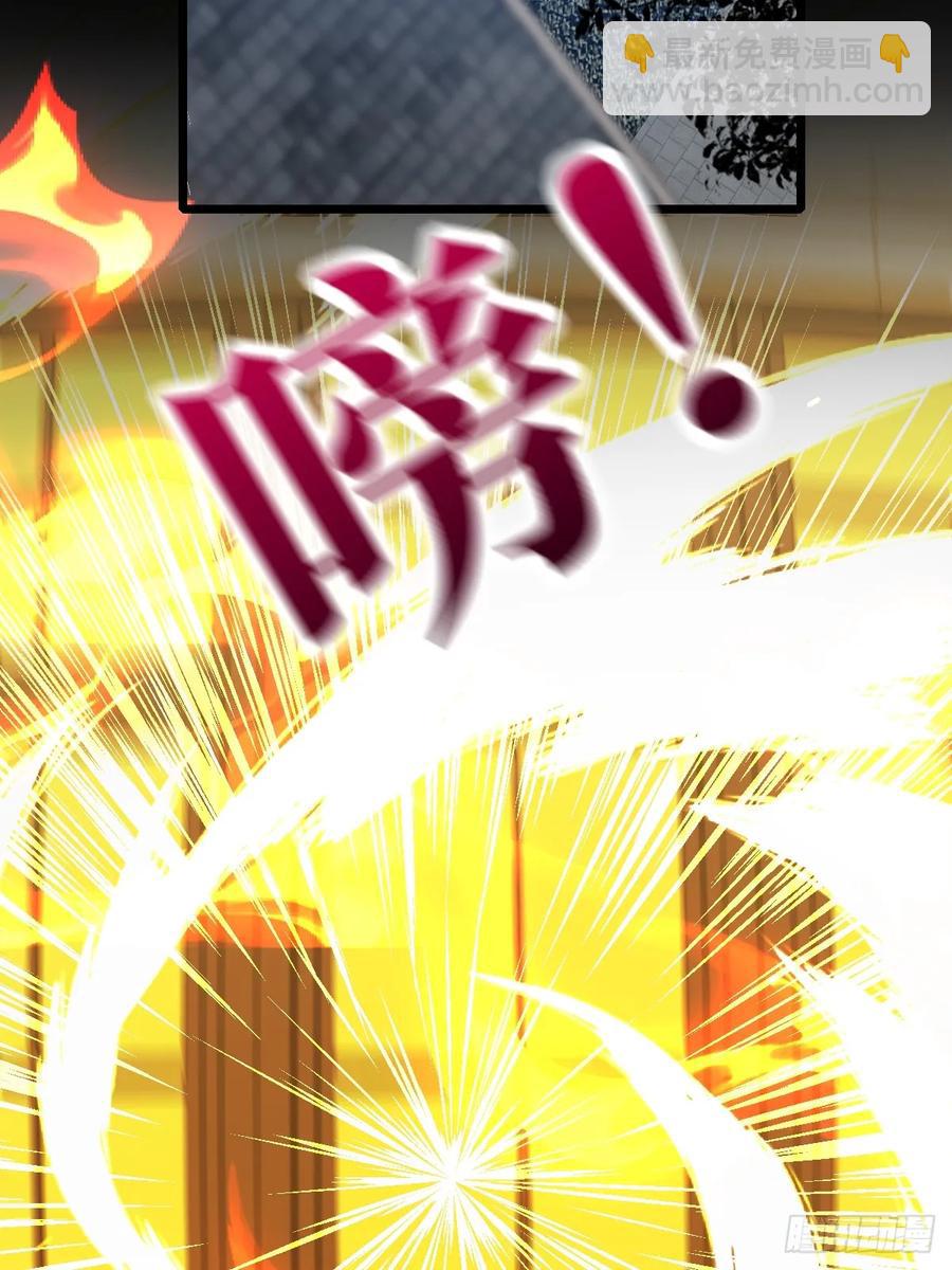 新年特别篇(下)(1/2)-第92话