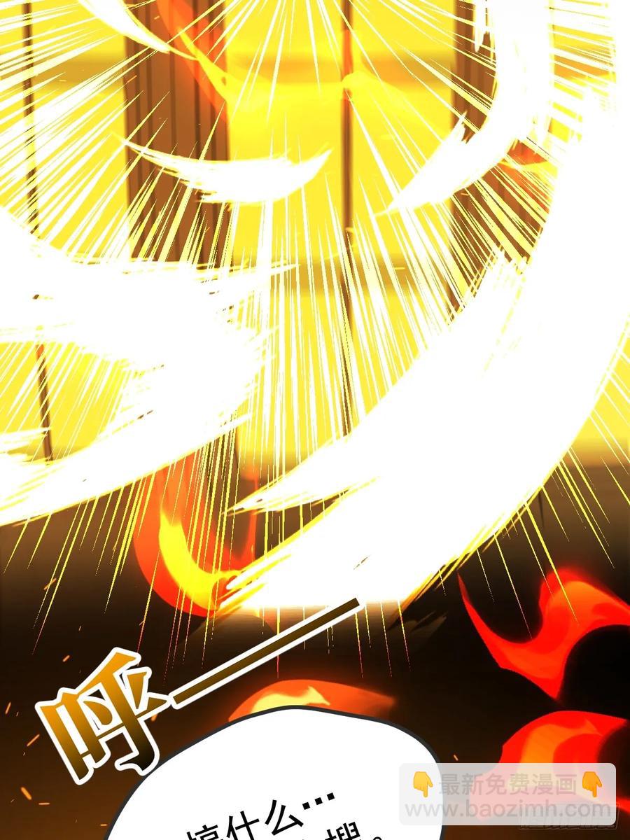 新年特别篇(下)(1/2)-第92话