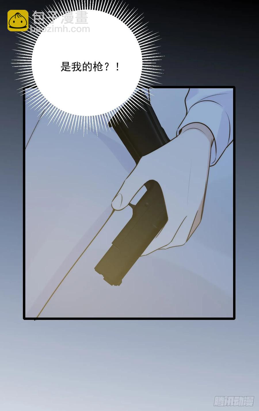 新年特别篇(下)(1/2)-第92话