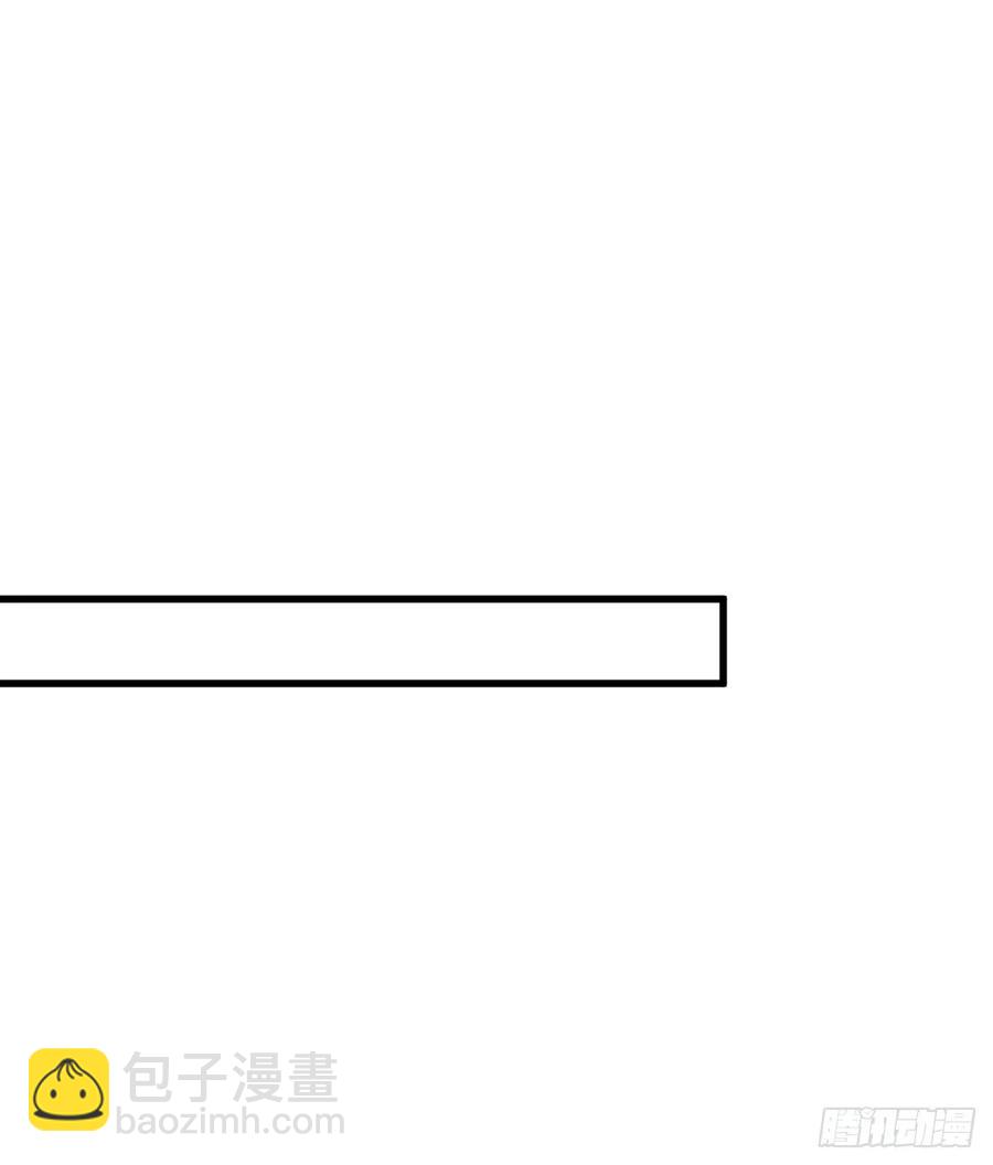 破碎(1/2)-第90话