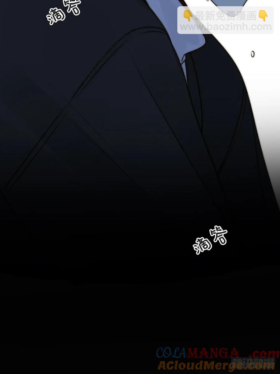 破碎(1/2)-第90话