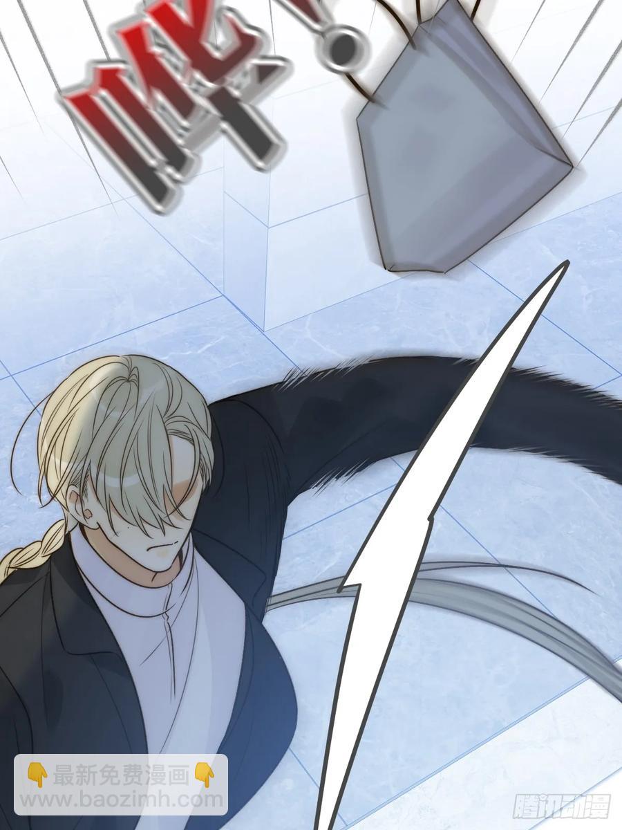 破碎(1/2)-第90话