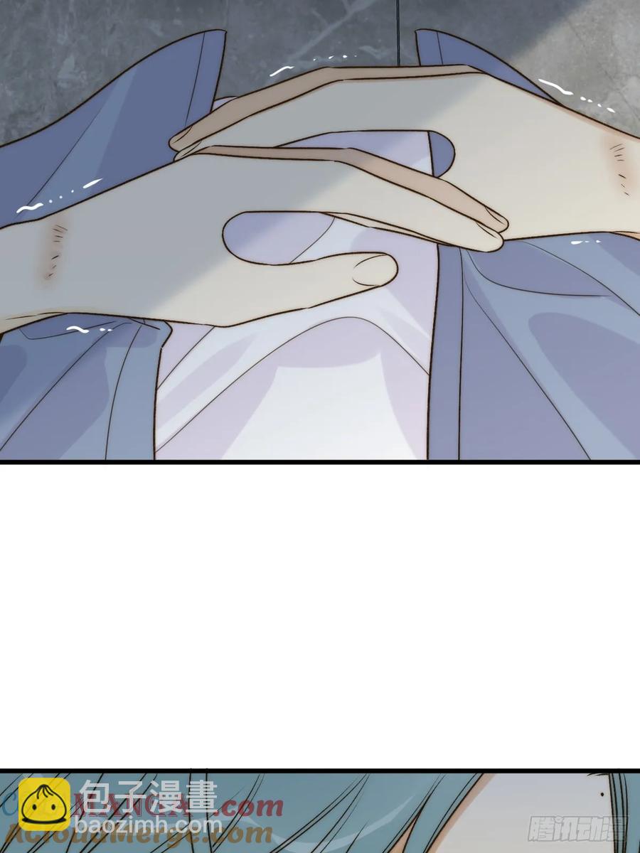 破碎(1/2)-第90话