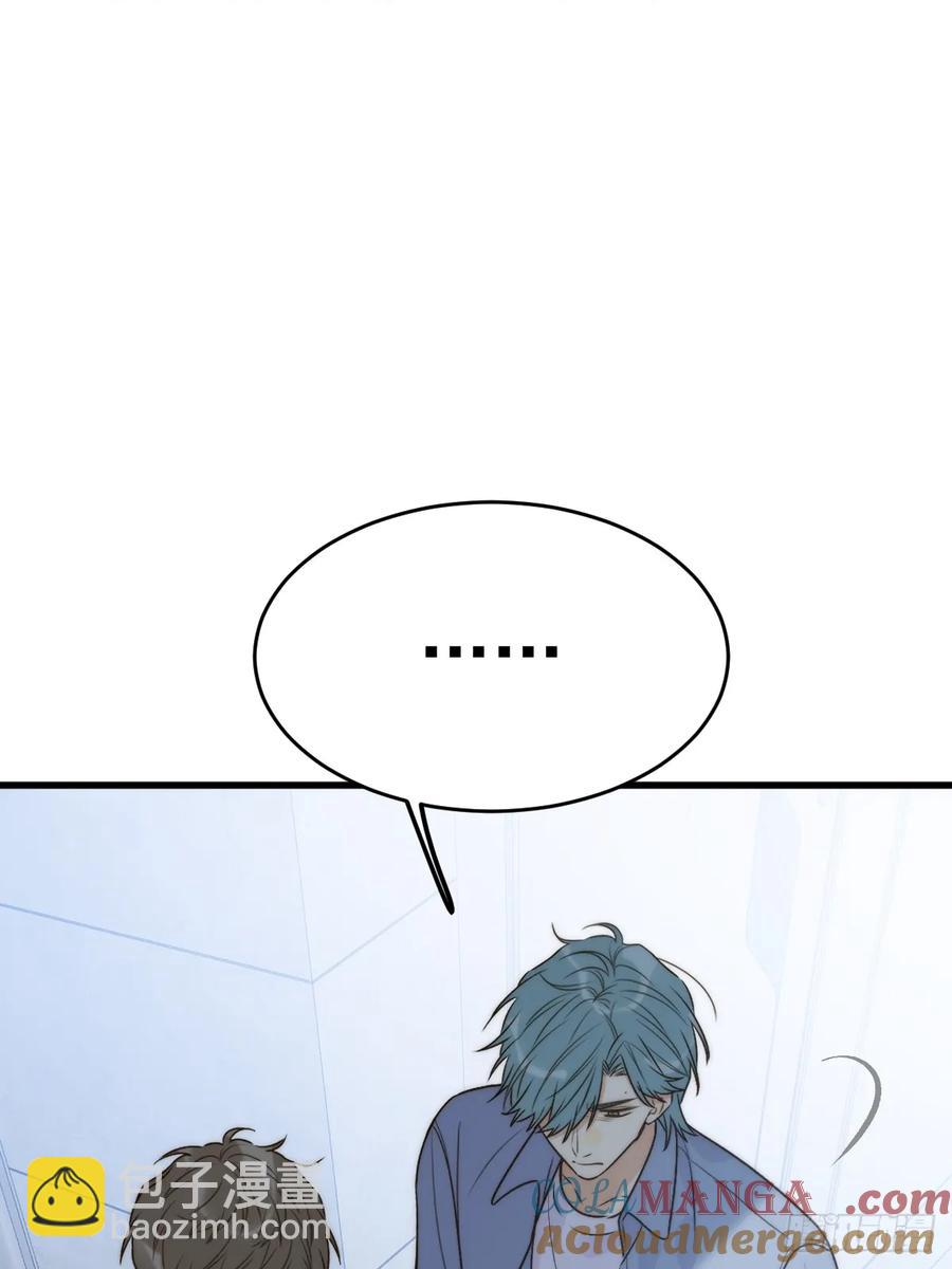 破碎(1/2)-第90话