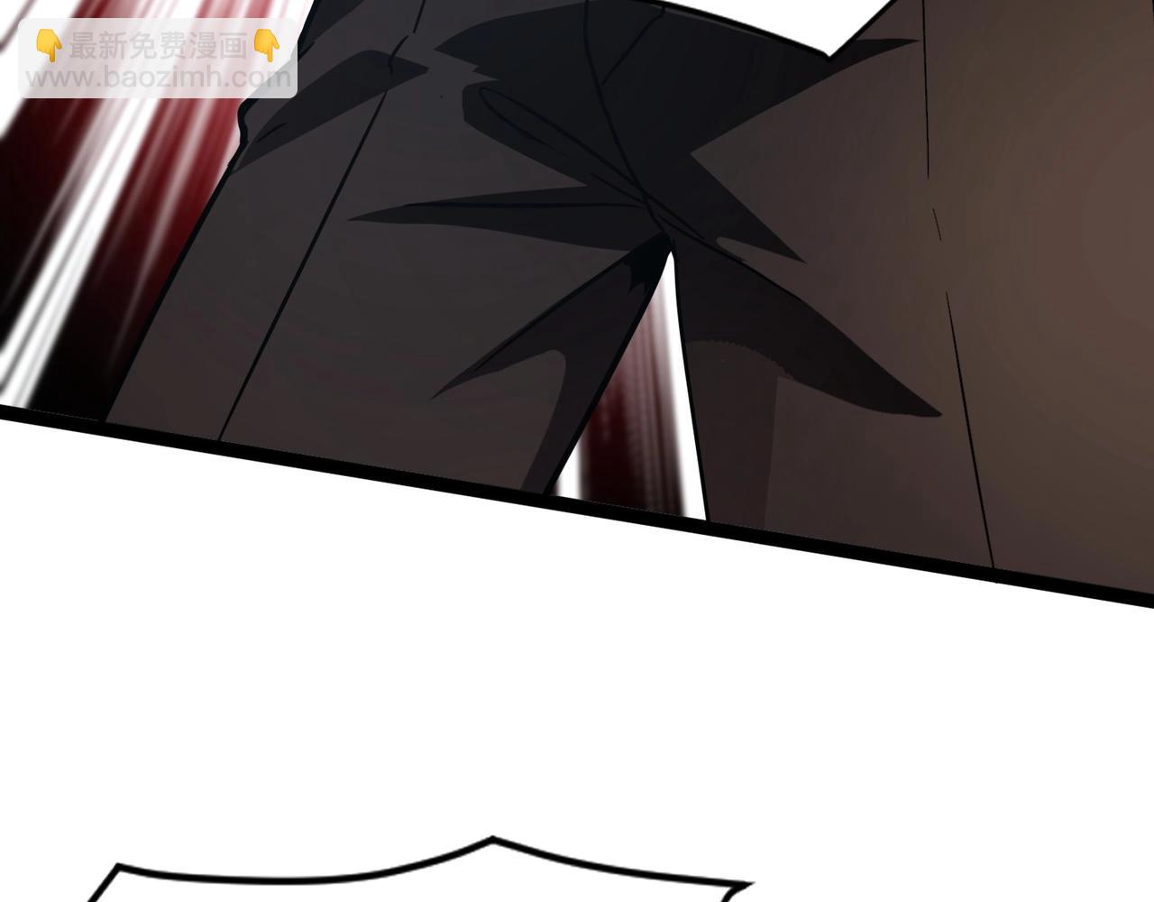 只有我能用召喚術 - 第99話 羅剎身份暴露，張楓命懸一線！(3/3) - 6