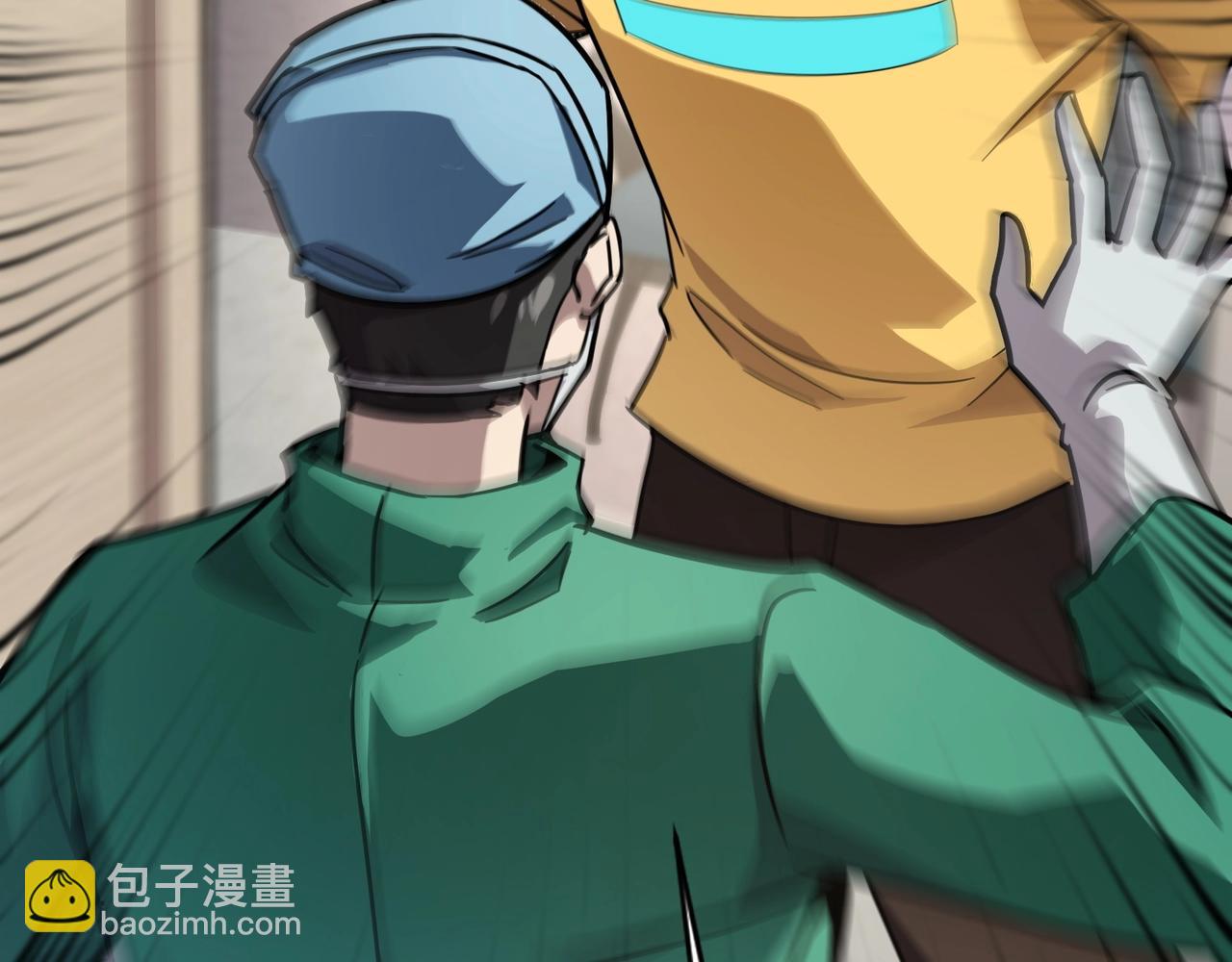 只有我能用召喚術 - 第99話 羅剎身份暴露，張楓命懸一線！(3/3) - 4