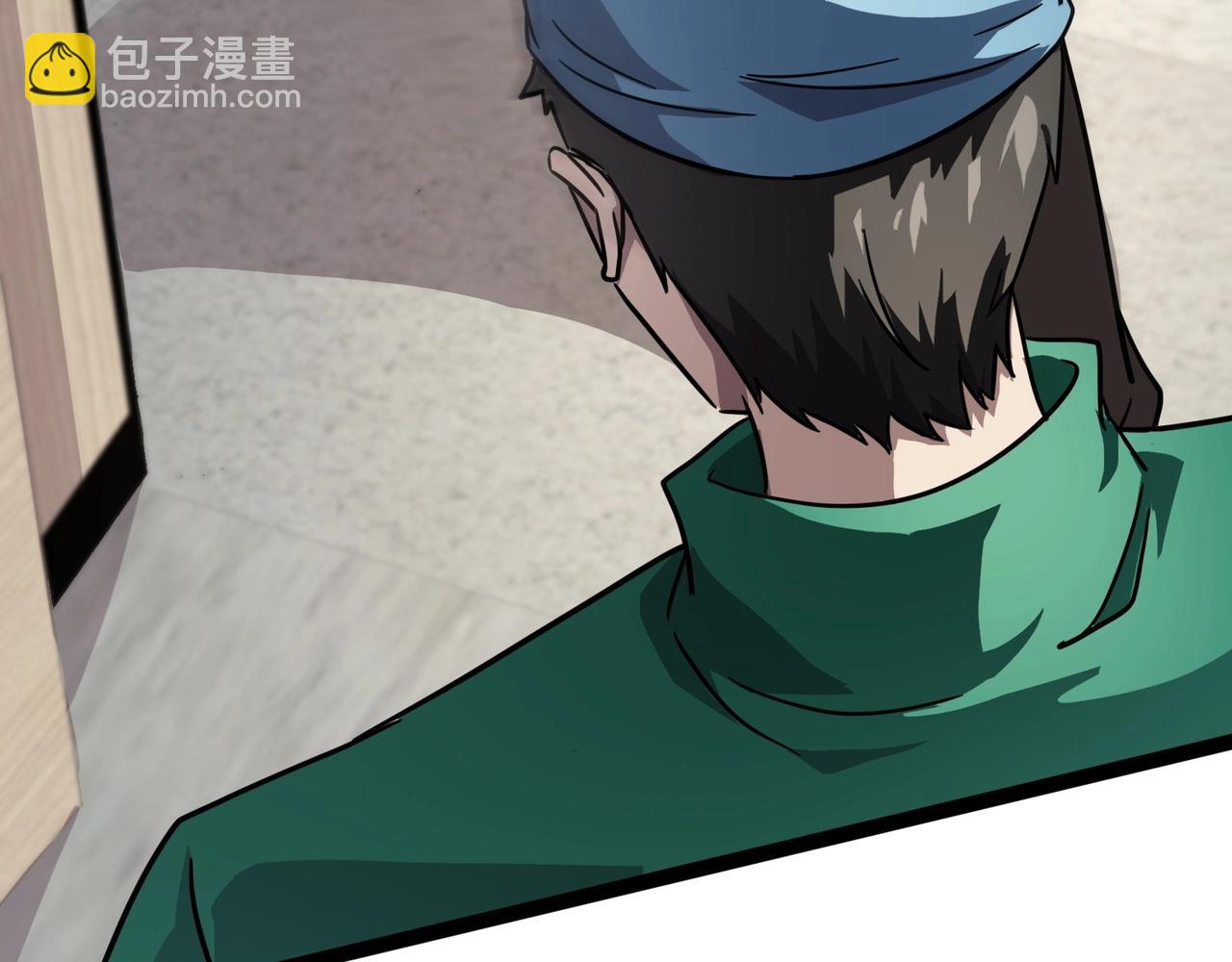 只有我能用召喚術 - 第99話 羅剎身份暴露，張楓命懸一線！(3/3) - 2