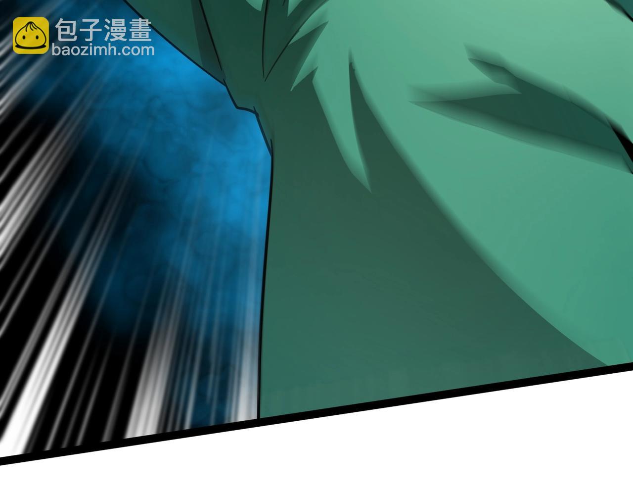 只有我能用召喚術 - 第99話 羅剎身份暴露，張楓命懸一線！(3/3) - 6