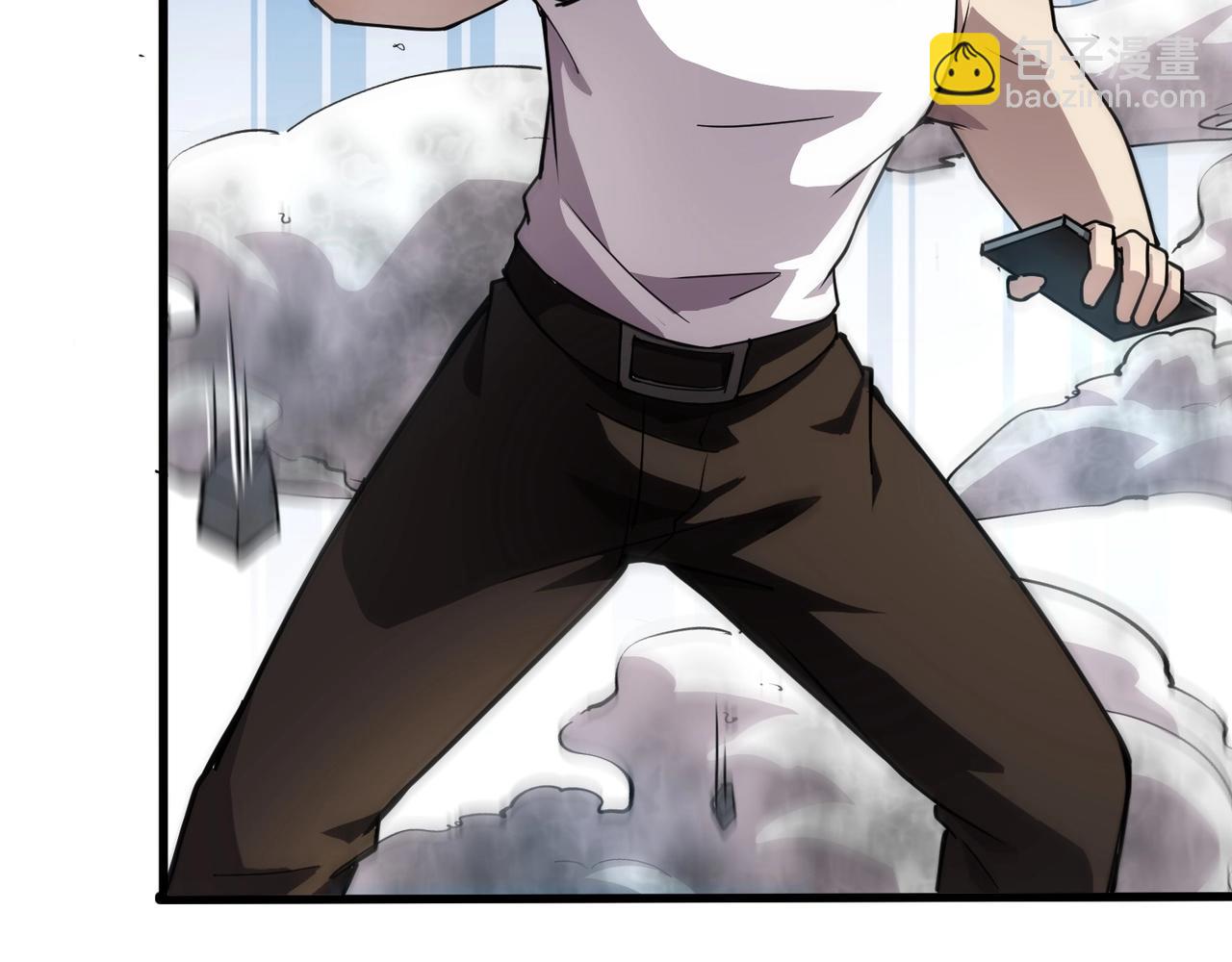 只有我能用召喚術 - 第99話 羅剎身份暴露，張楓命懸一線！(1/3) - 4