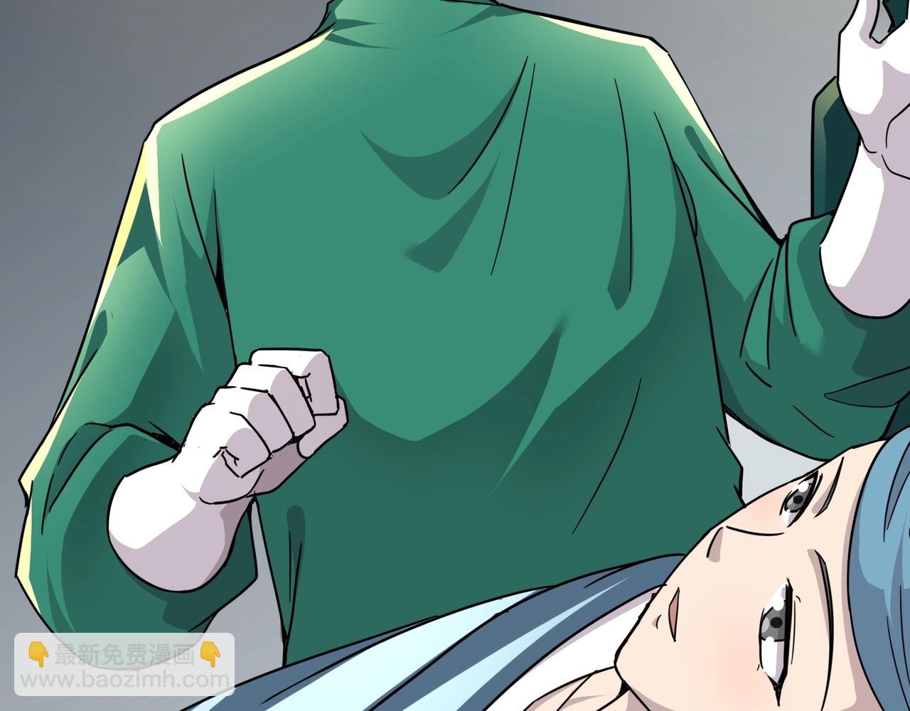 只有我能用召喚術 - 第99話 羅剎身份暴露，張楓命懸一線！(2/3) - 2