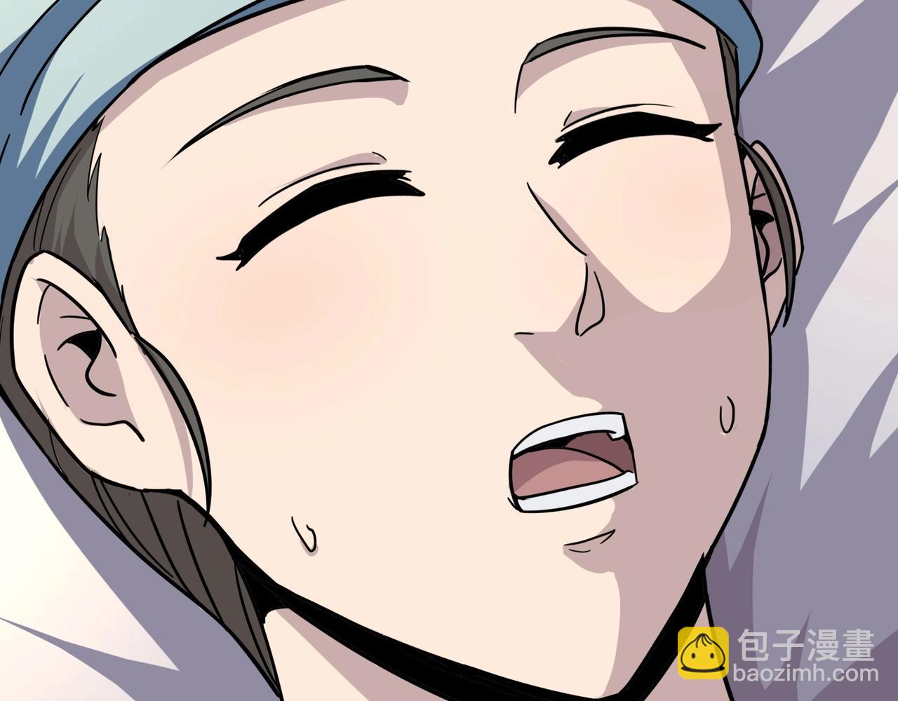 只有我能用召喚術 - 第99話 羅剎身份暴露，張楓命懸一線！(2/3) - 7