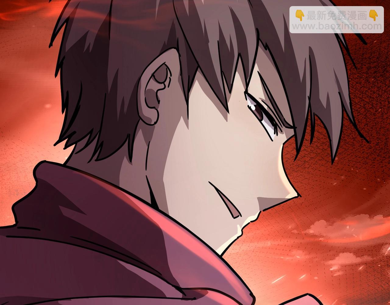 只有我能用召喚術 - 第101話 死域BOSS被馴化？月影竟與曙光爲伍？(3/4) - 4