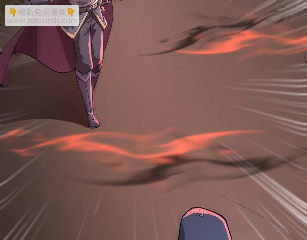 只有我能用召喚術 - 第101話 死域BOSS被馴化？月影竟與曙光爲伍？(3/4) - 7