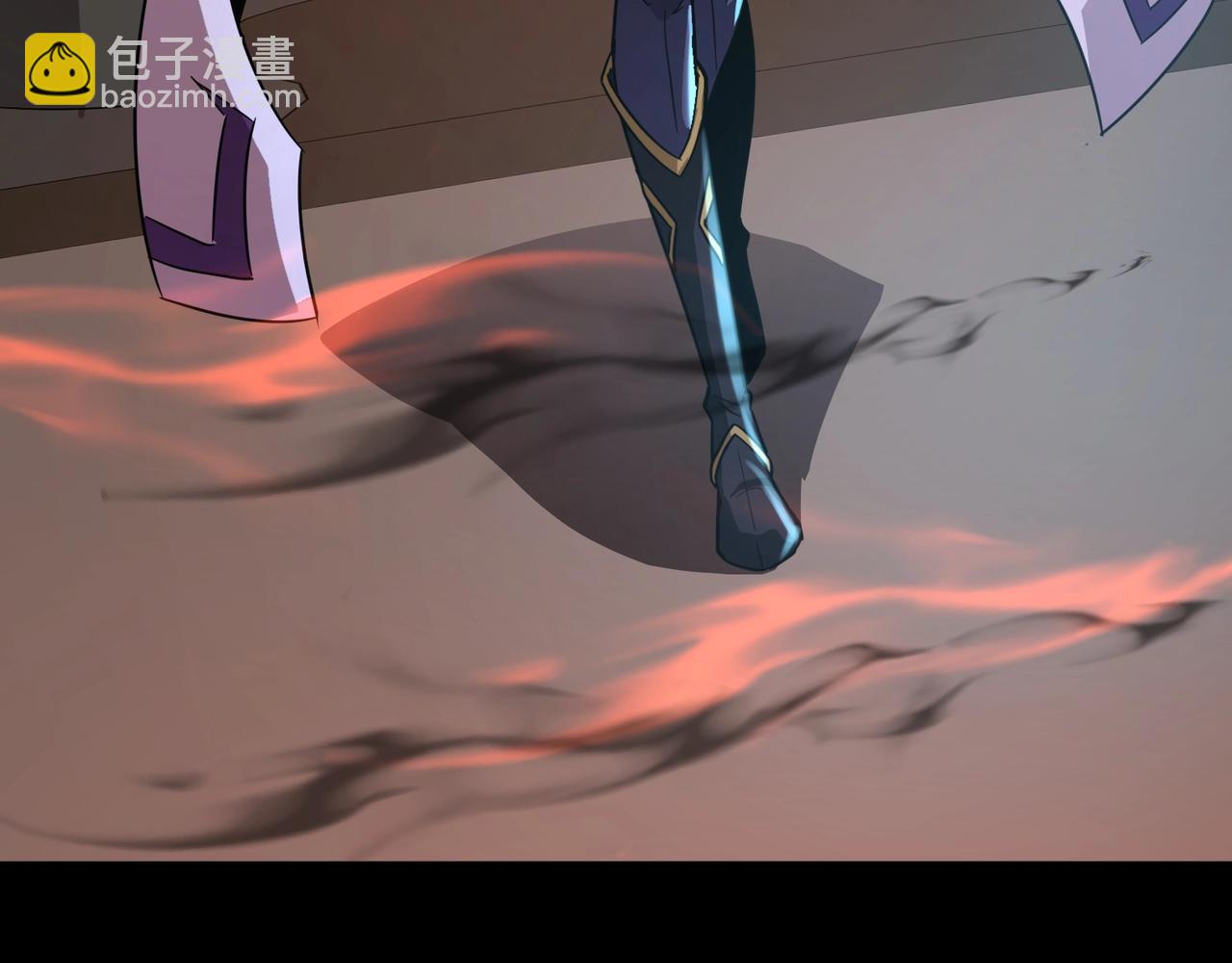 只有我能用召喚術 - 第101話 死域BOSS被馴化？月影竟與曙光爲伍？(3/4) - 1