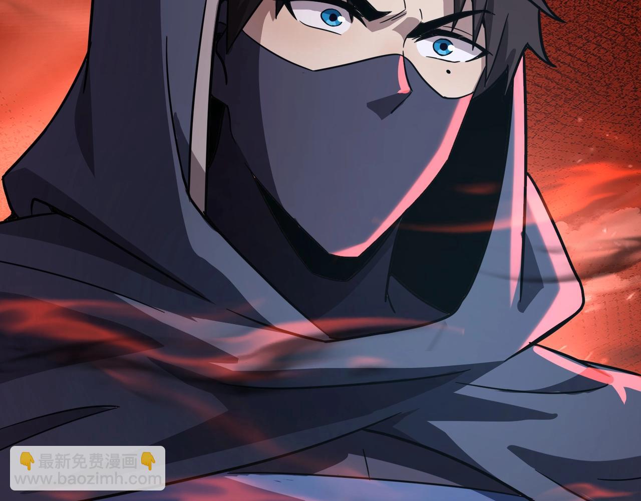 只有我能用召喚術 - 第101話 死域BOSS被馴化？月影竟與曙光爲伍？(3/4) - 3