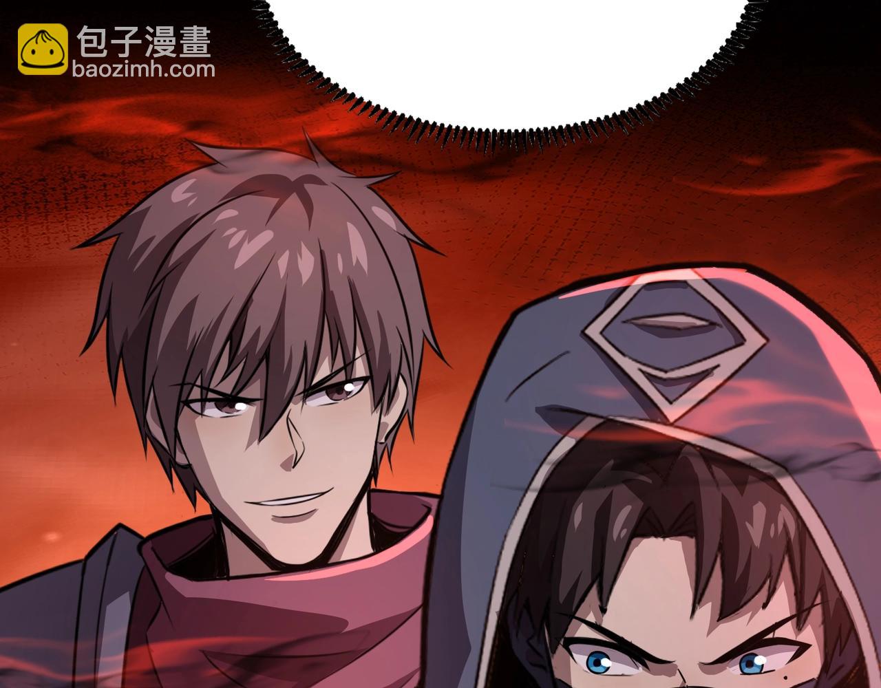 只有我能用召喚術 - 第101話 死域BOSS被馴化？月影竟與曙光爲伍？(4/4) - 4