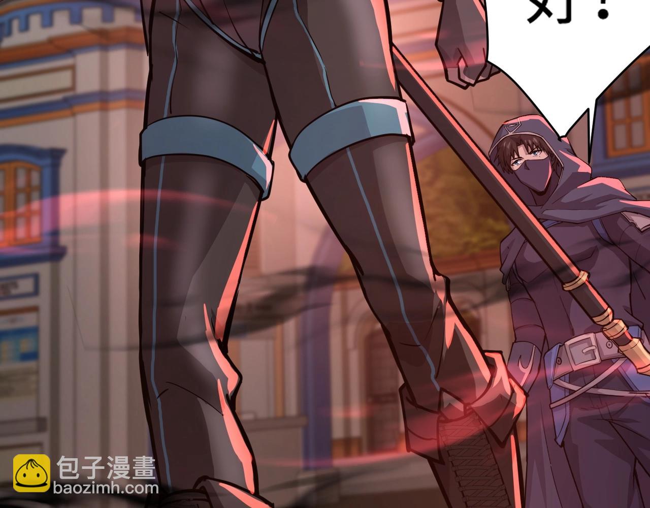 只有我能用召喚術 - 第101話 死域BOSS被馴化？月影竟與曙光爲伍？(1/4) - 4