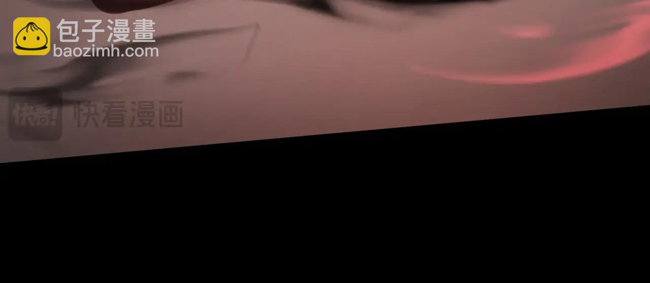 只有我能用召喚術 - 第101話 死域BOSS被馴化？月影竟與曙光爲伍？(1/4) - 6