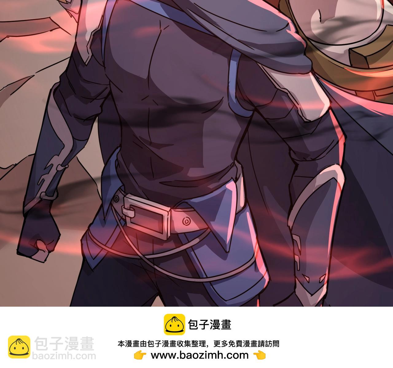 只有我能用召喚術 - 第101話 死域BOSS被馴化？月影竟與曙光爲伍？(1/4) - 2