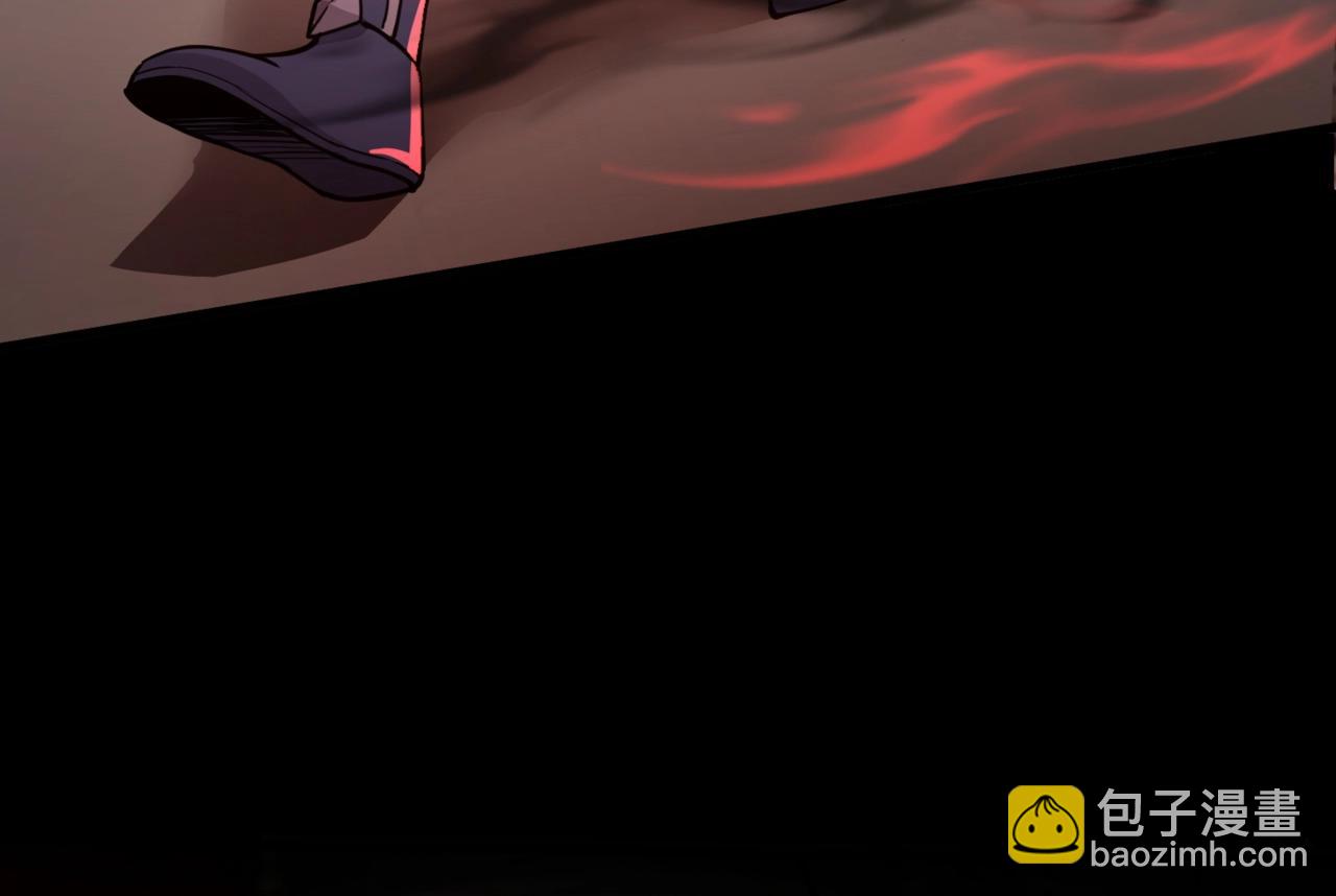 只有我能用召喚術 - 第101話 死域BOSS被馴化？月影竟與曙光爲伍？(1/4) - 8