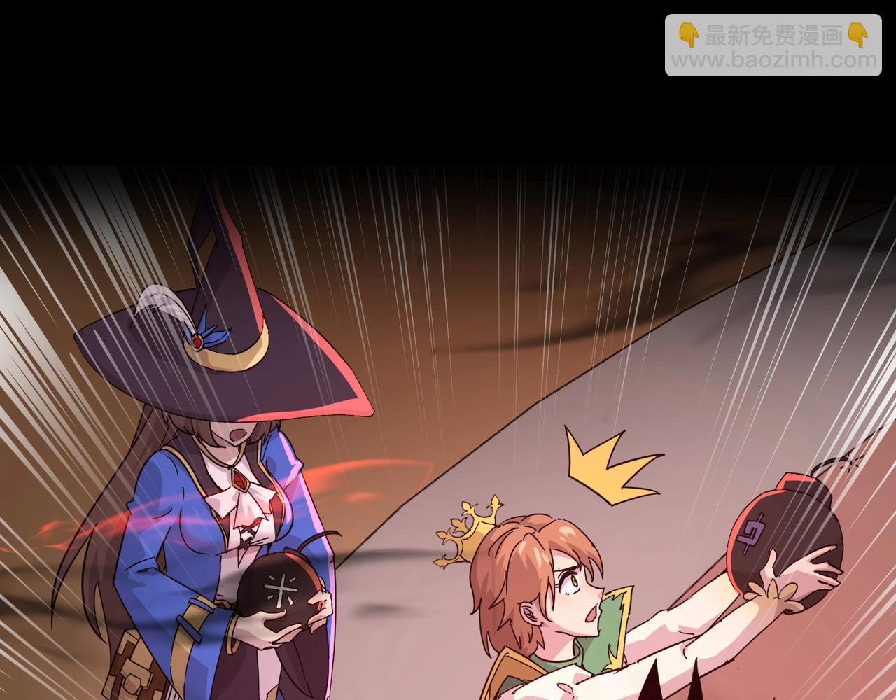 只有我能用召喚術 - 第103話 激戰BOSS小丑，這技能太詭異！(3/4) - 5