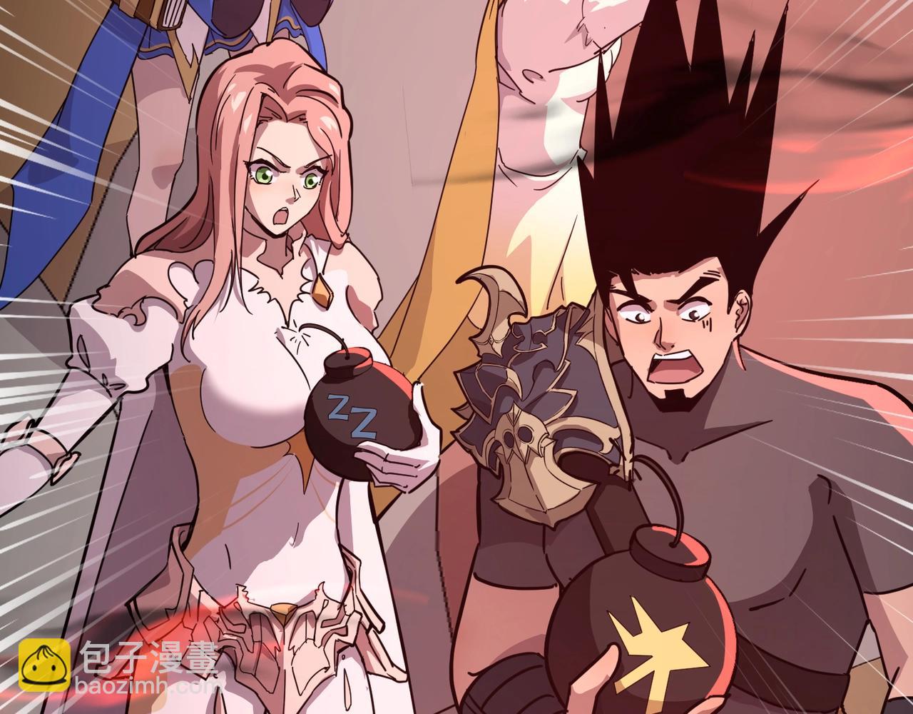 只有我能用召喚術 - 第103話 激戰BOSS小丑，這技能太詭異！(3/4) - 6