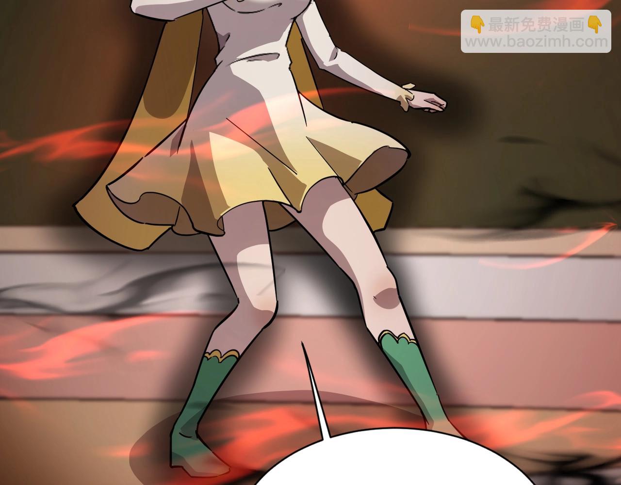 只有我能用召喚術 - 第103話 激戰BOSS小丑，這技能太詭異！(3/4) - 7