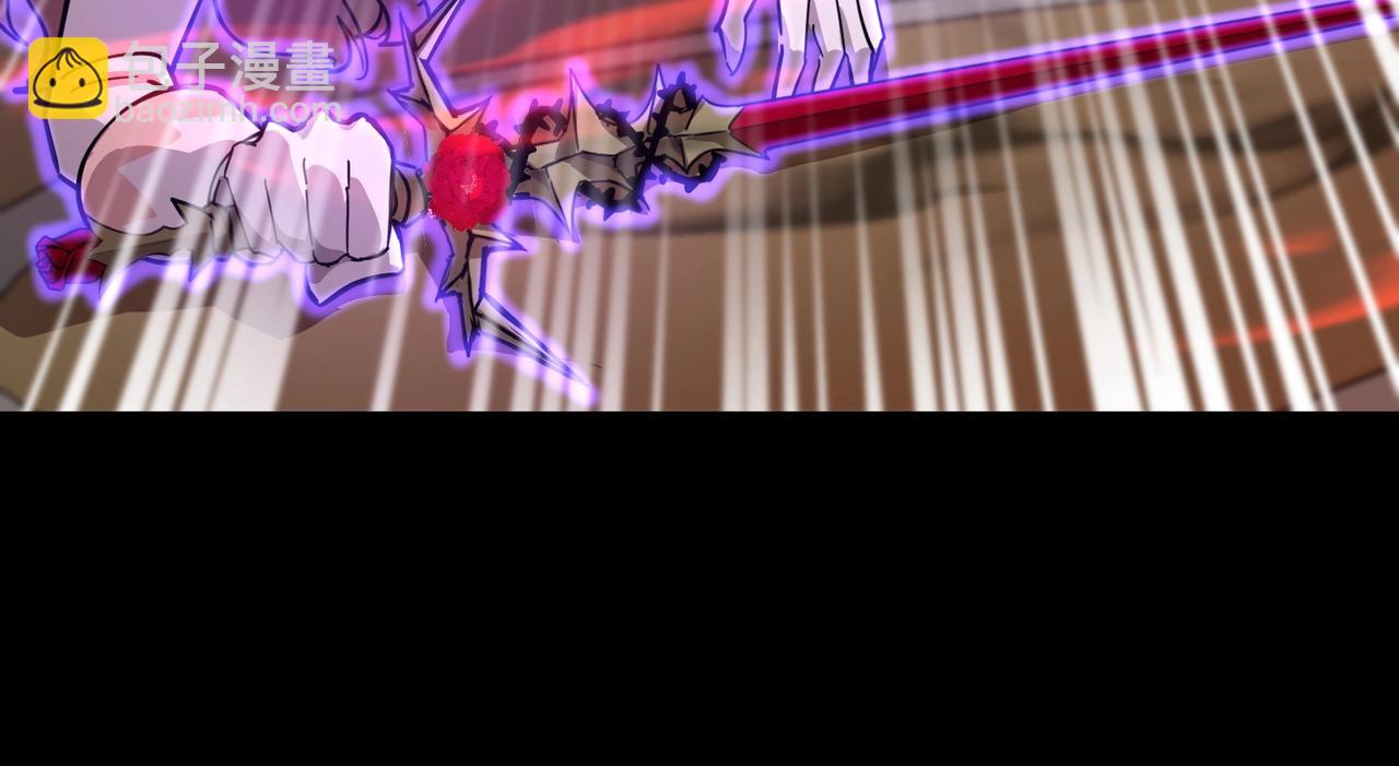 只有我能用召喚術 - 第103話 激戰BOSS小丑，這技能太詭異！(3/4) - 3