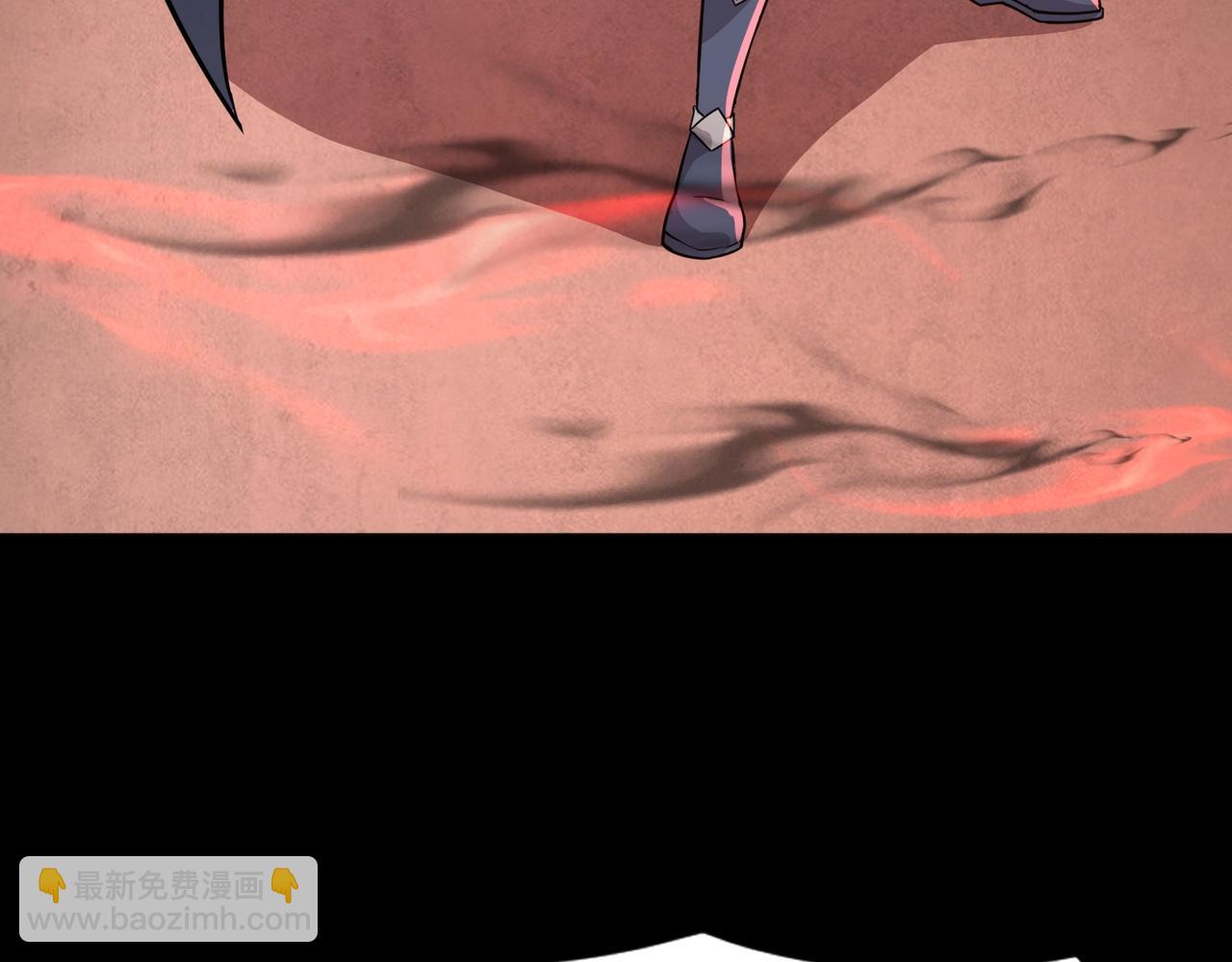 只有我能用召喚術 - 第103話 激戰BOSS小丑，這技能太詭異！(3/4) - 6