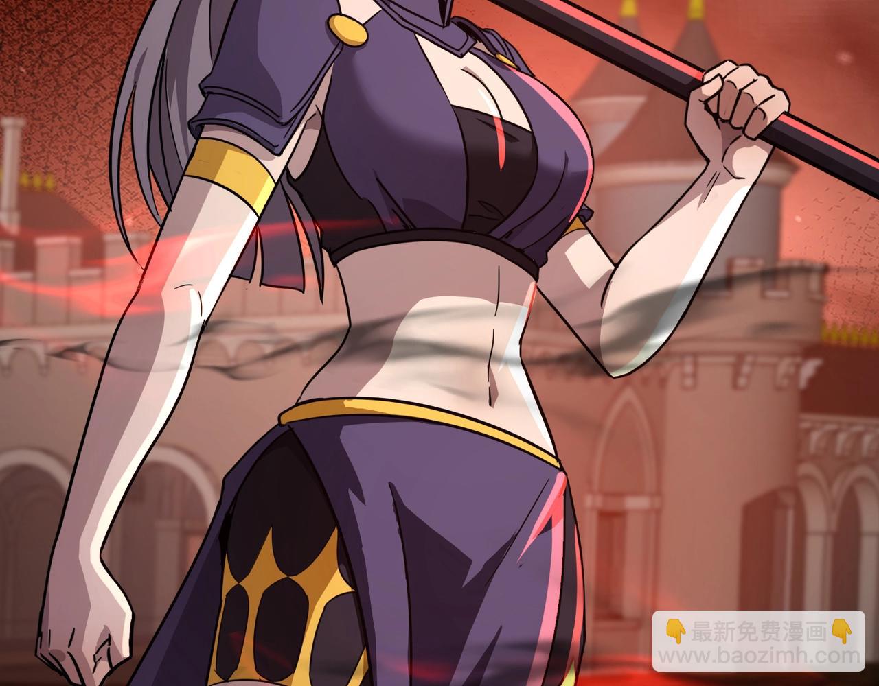 只有我能用召喚術 - 第103話 激戰BOSS小丑，這技能太詭異！(3/4) - 8