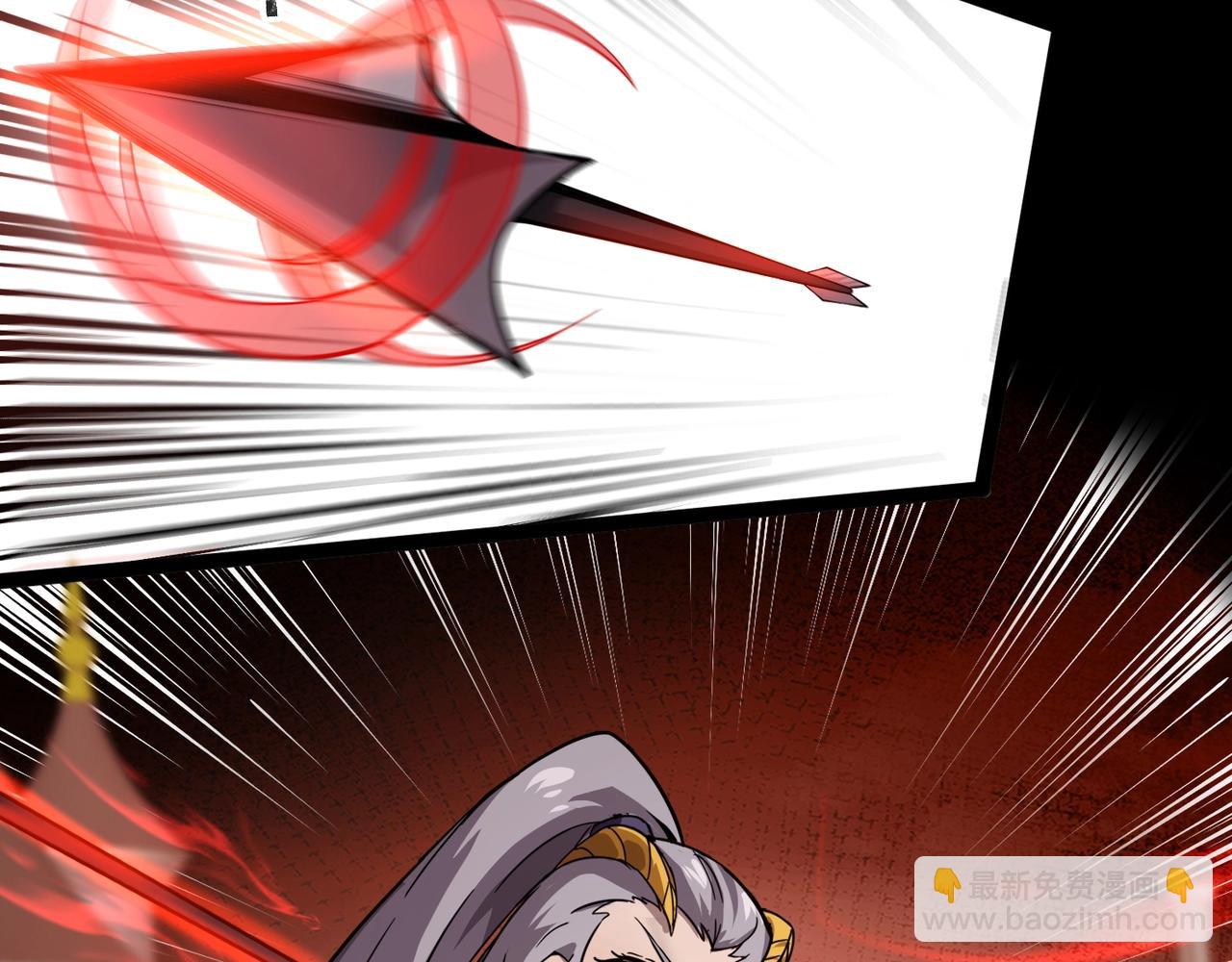 只有我能用召喚術 - 第103話 激戰BOSS小丑，這技能太詭異！(3/4) - 2