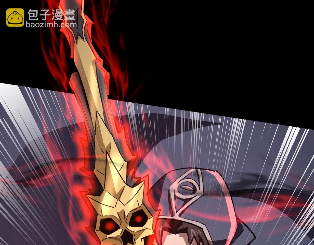 只有我能用召喚術 - 第103話 激戰BOSS小丑，這技能太詭異！(3/4) - 5