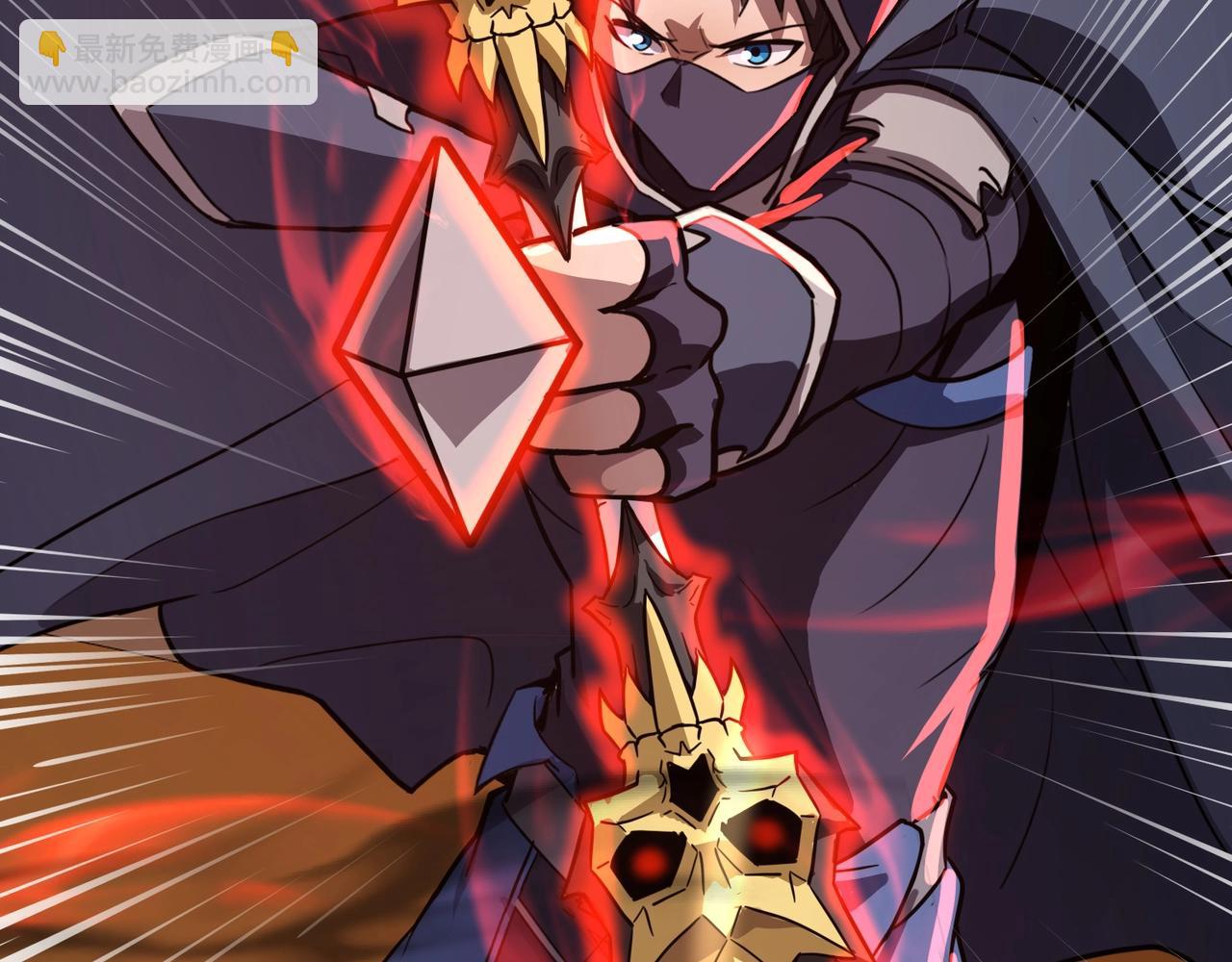 只有我能用召喚術 - 第103話 激戰BOSS小丑，這技能太詭異！(3/4) - 6