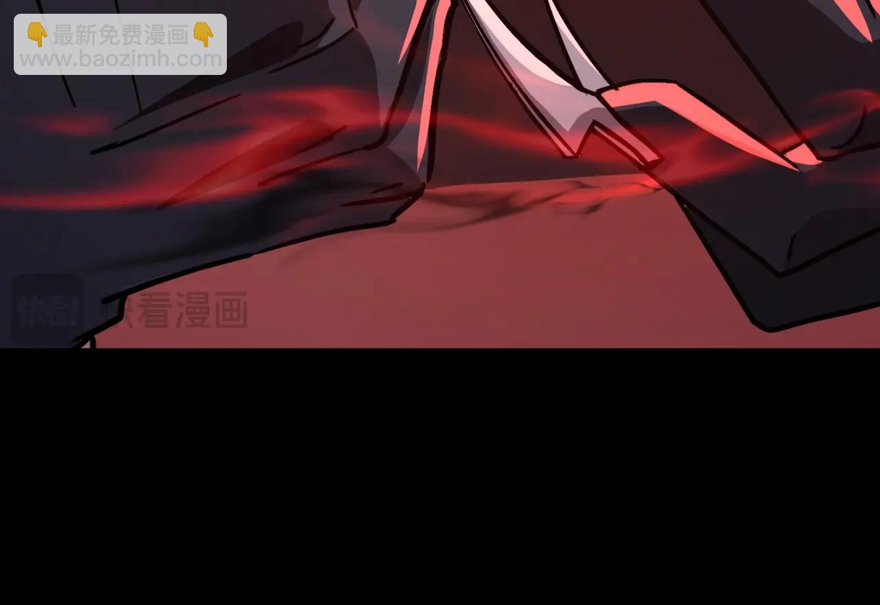 只有我能用召喚術 - 第103話 激戰BOSS小丑，這技能太詭異！(3/4) - 7