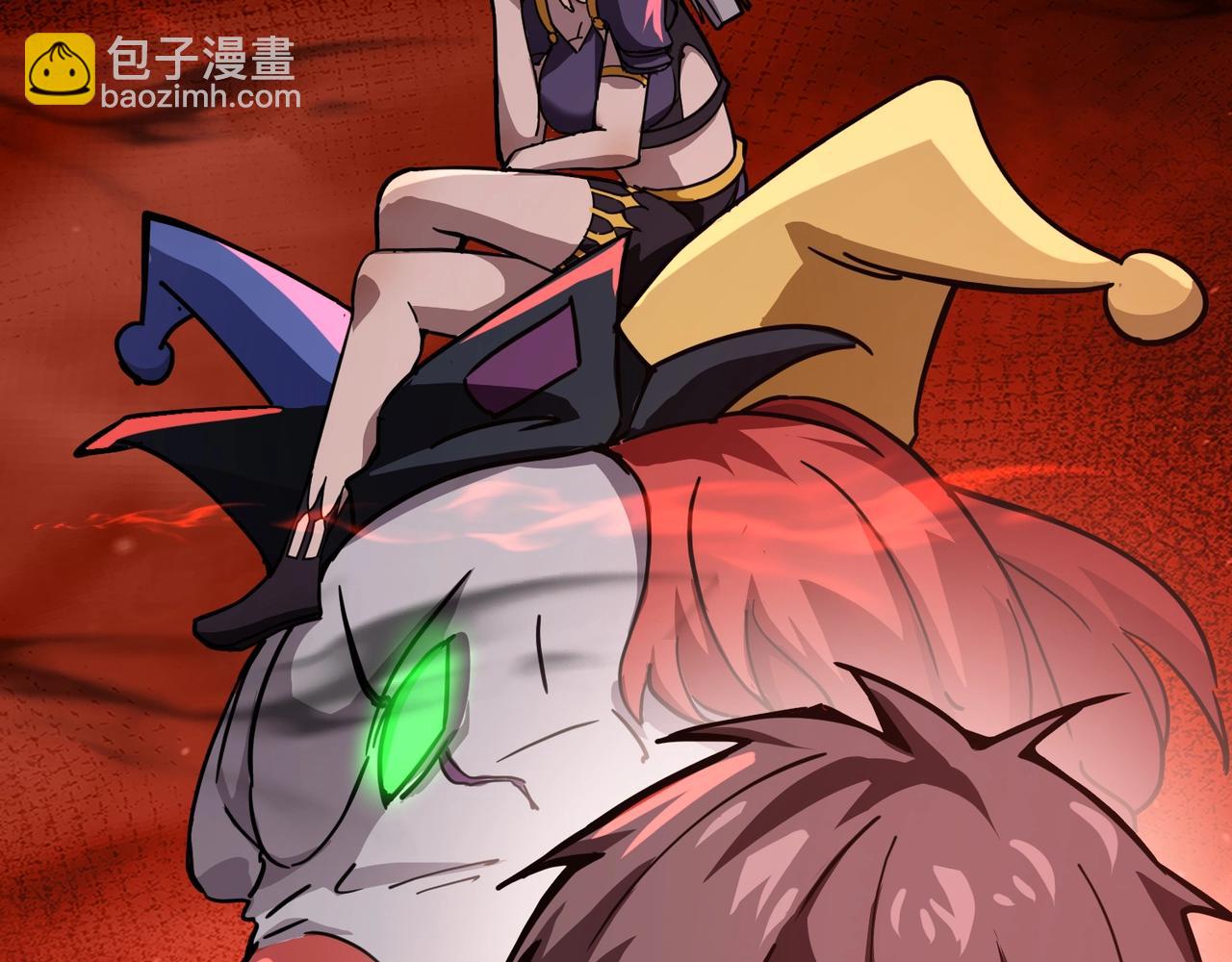 只有我能用召喚術 - 第103話 激戰BOSS小丑，這技能太詭異！(1/4) - 6