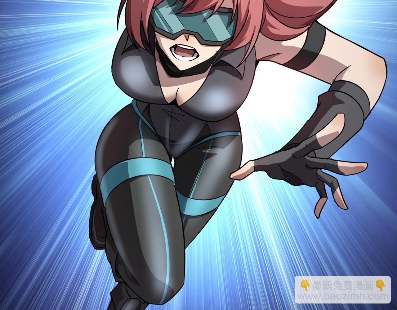 只有我能用召喚術 - 第103話 激戰BOSS小丑，這技能太詭異！(3/4) - 2