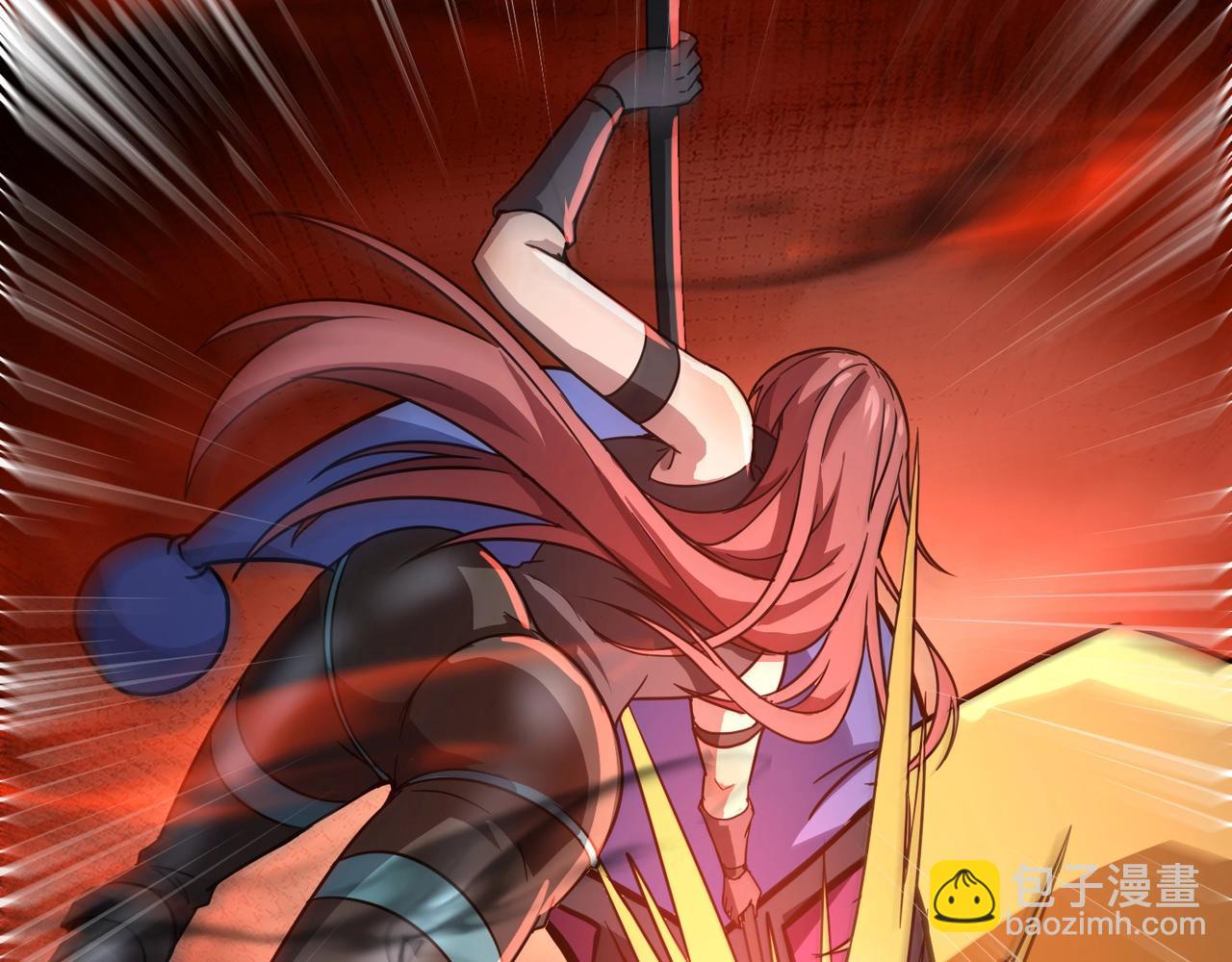 只有我能用召喚術 - 第103話 激戰BOSS小丑，這技能太詭異！(3/4) - 4