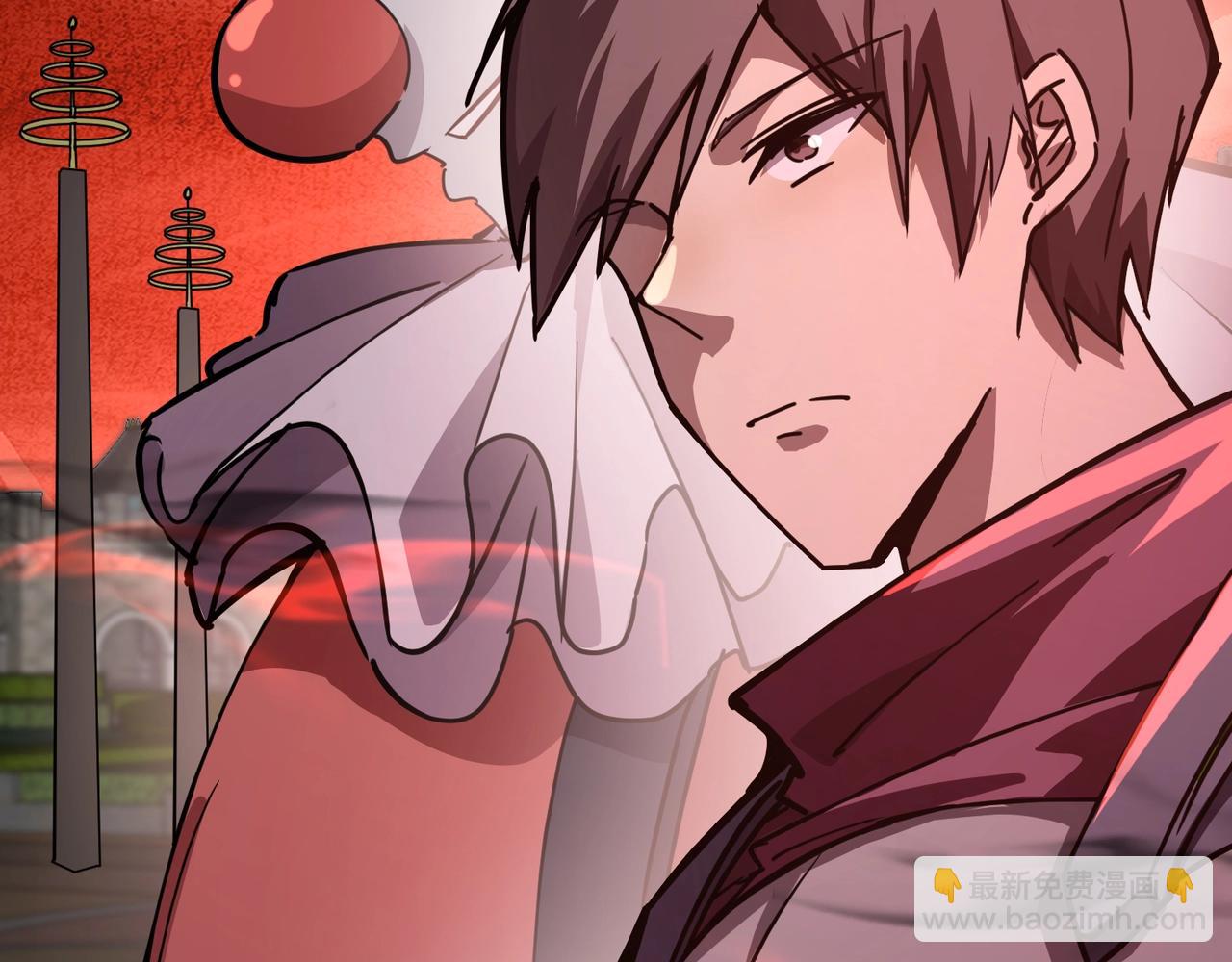 只有我能用召喚術 - 第103話 激戰BOSS小丑，這技能太詭異！(1/4) - 7